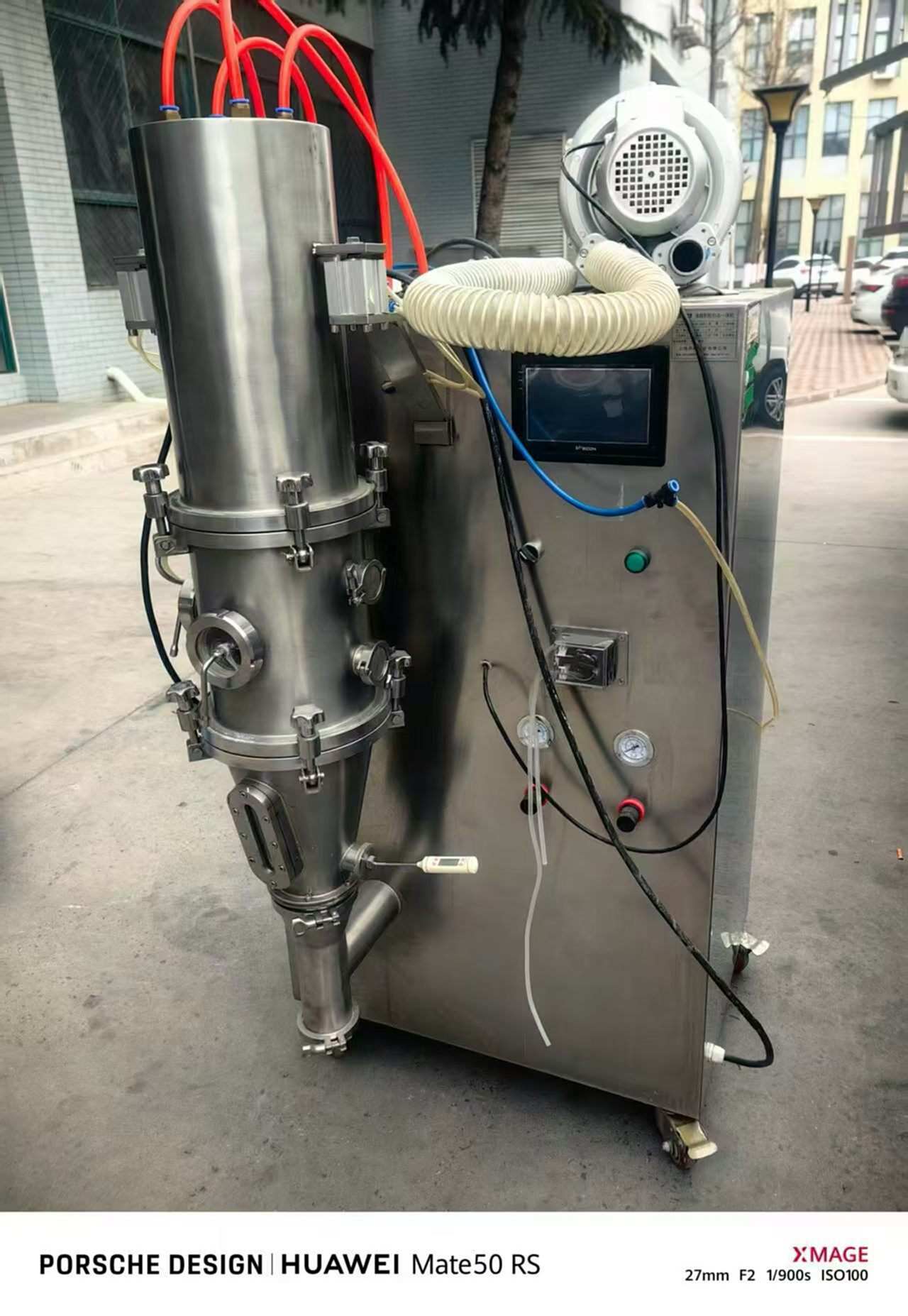 信德1000型沸腾制粒干燥机 干燥机