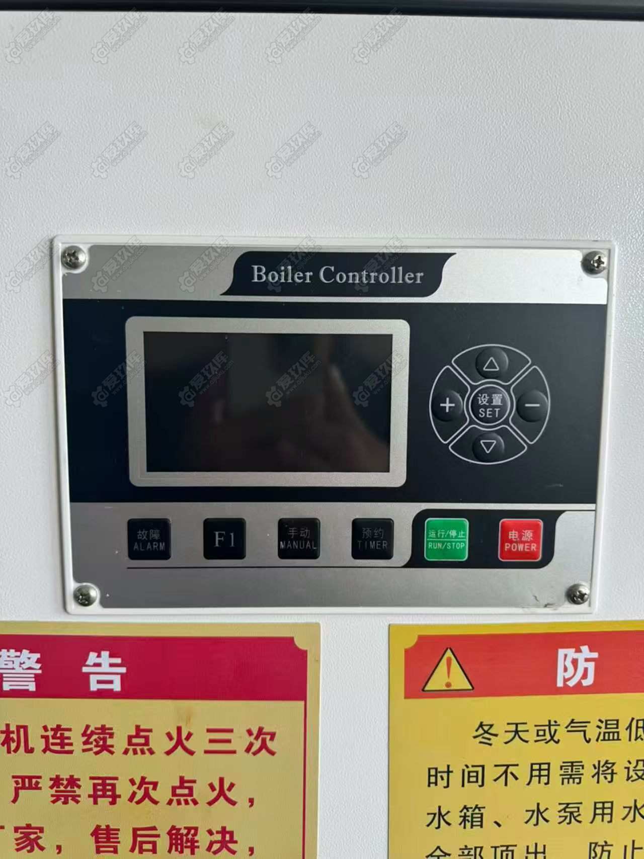 信德0.3吨蒸汽发生器 蒸发器