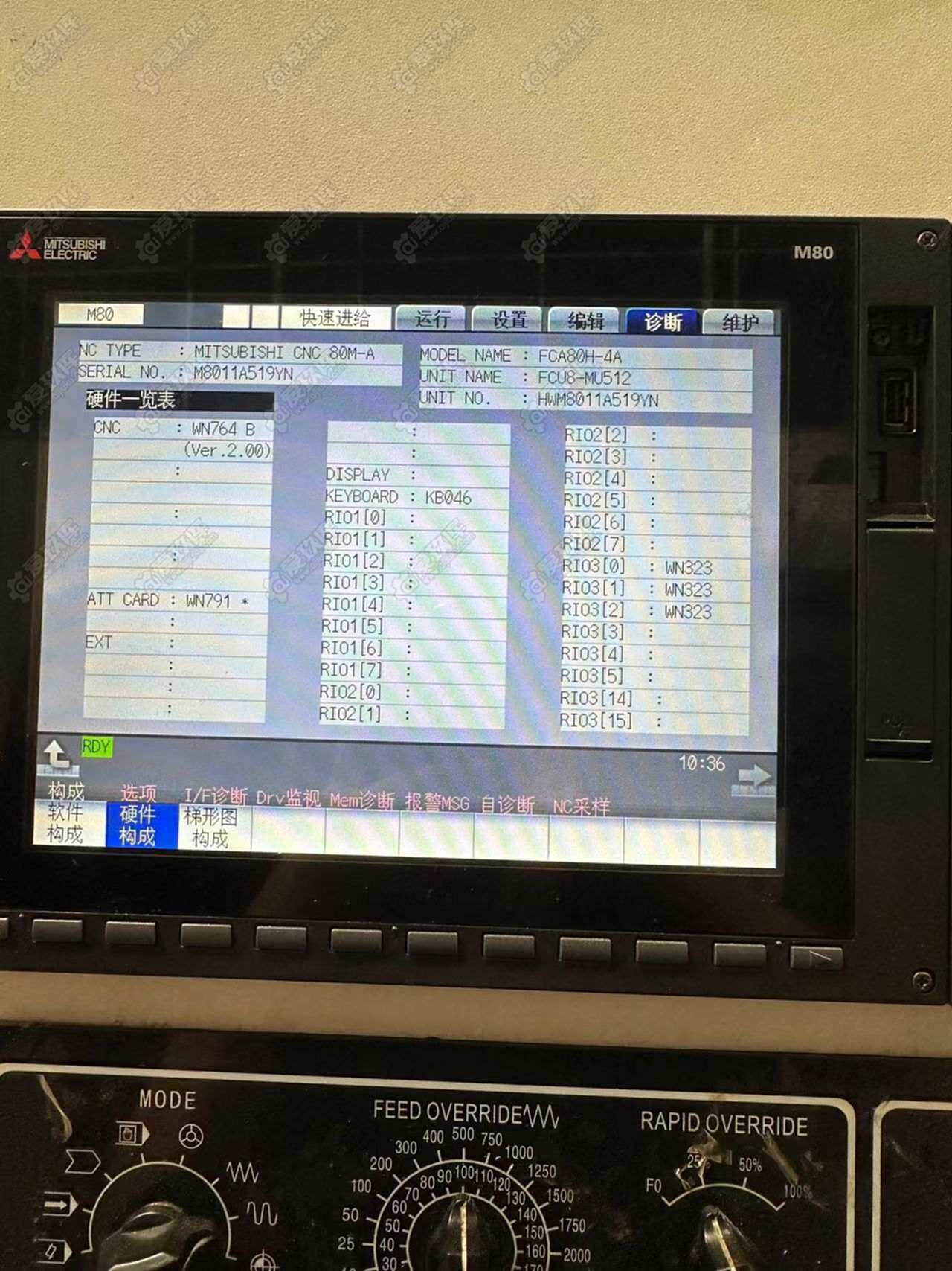 宏扬850 立式加工中心
