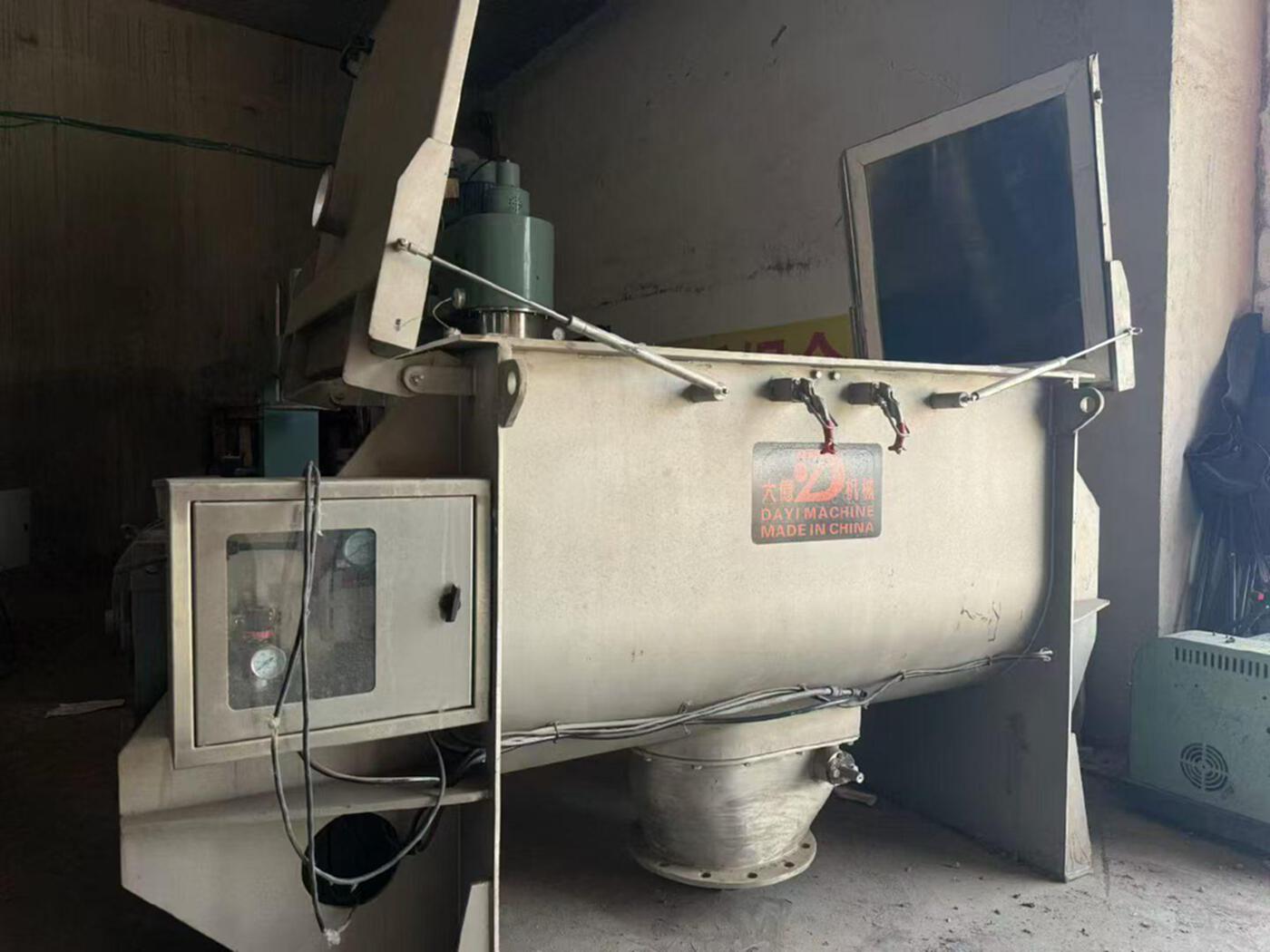 信德500L重型螺带混合机 混合机
