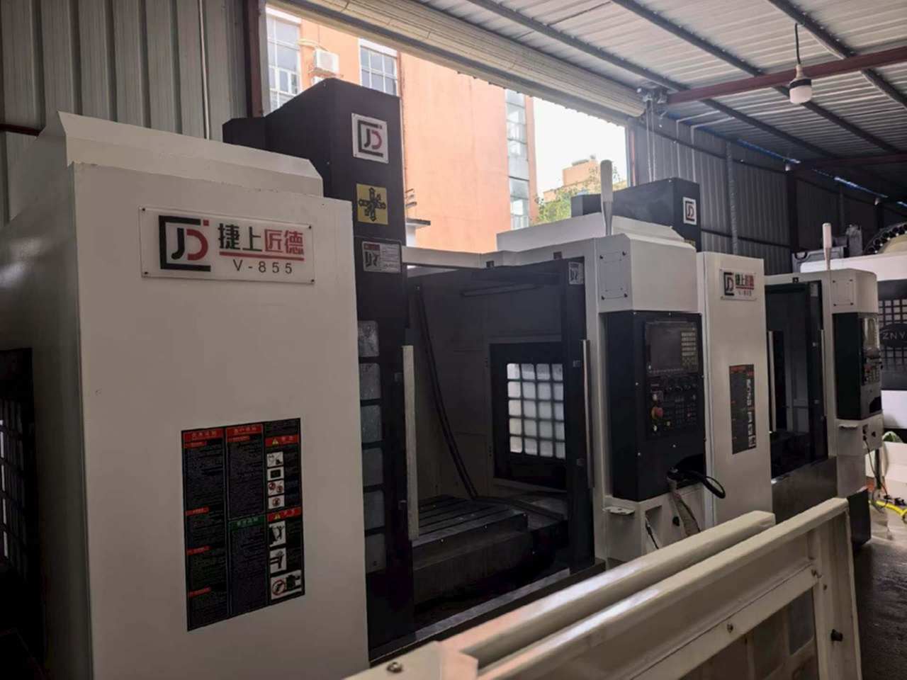 捷上匠德855 立式加工中心