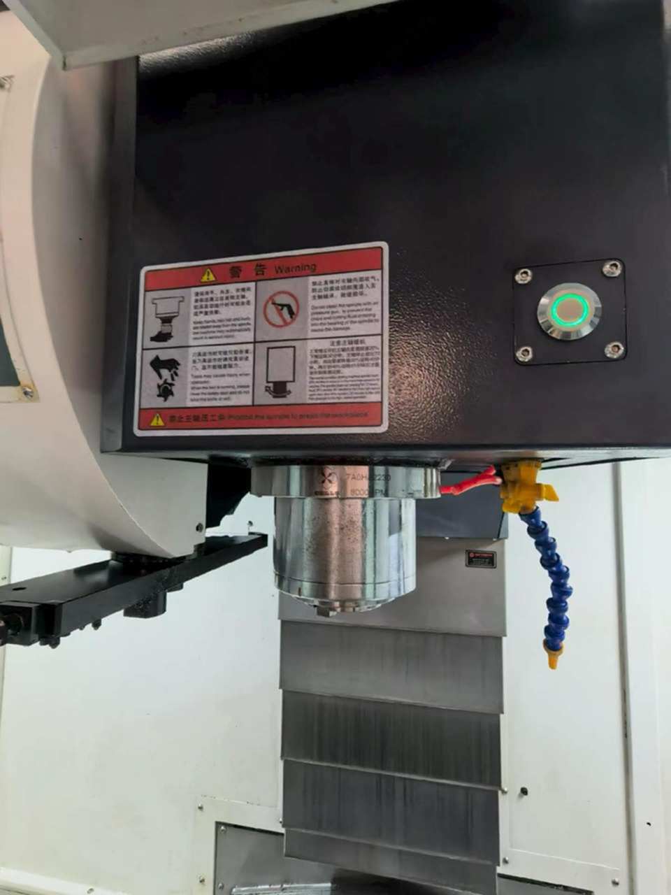 捷上匠德1160 立式加工中心