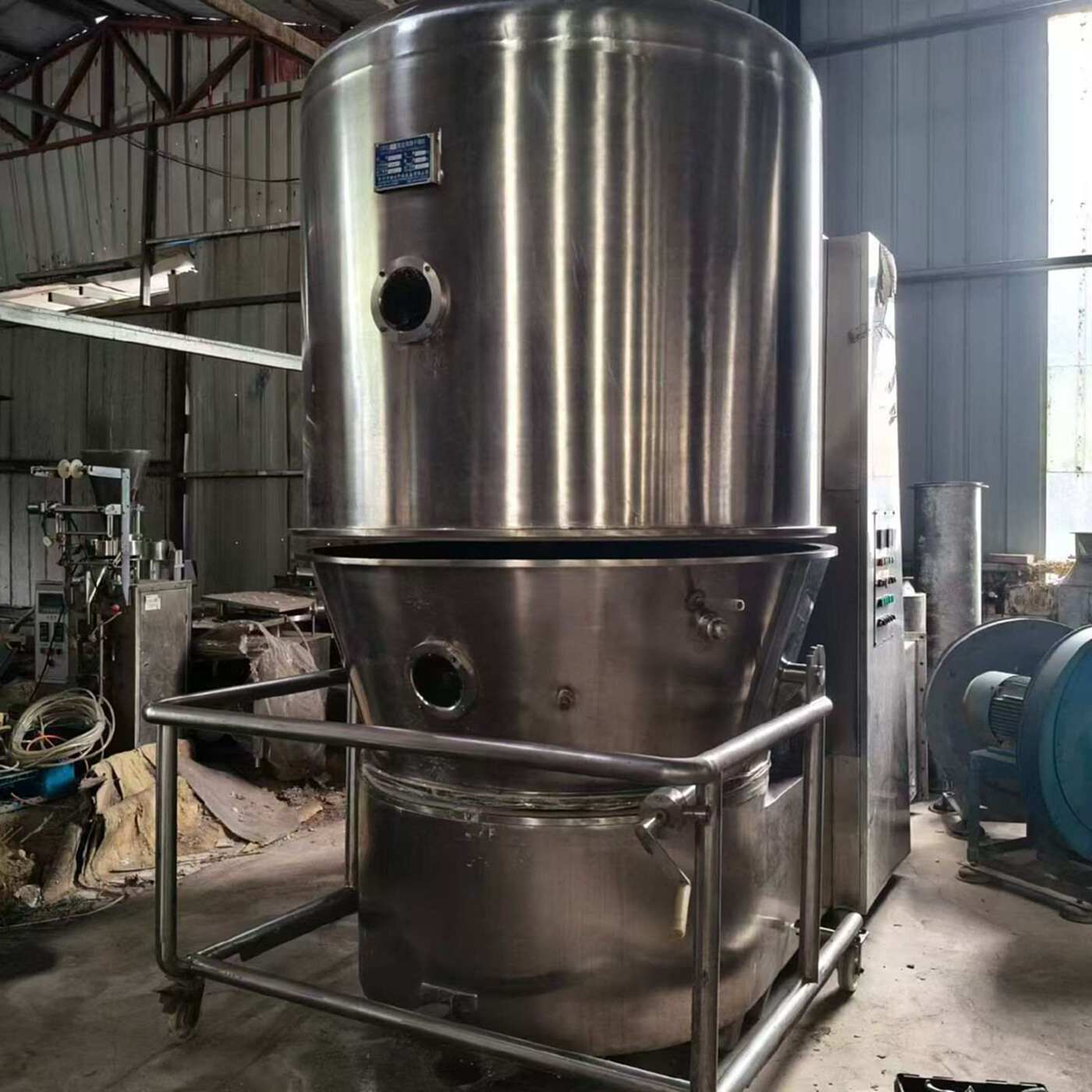 常州君诺300型电加热沸腾干燥机 干燥机