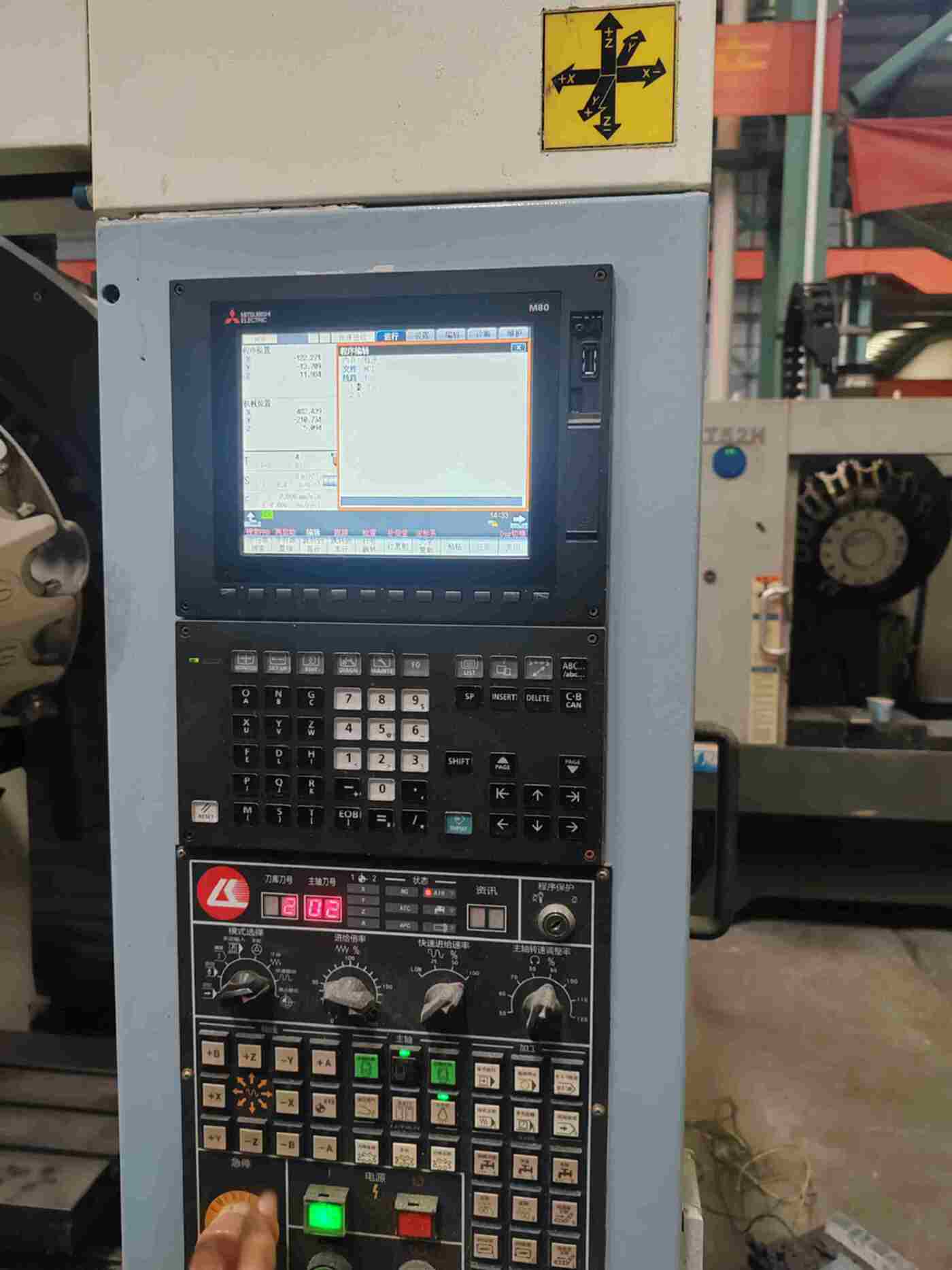力劲TC—710其它钻床