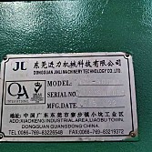 进力500吨机床设备-液压机