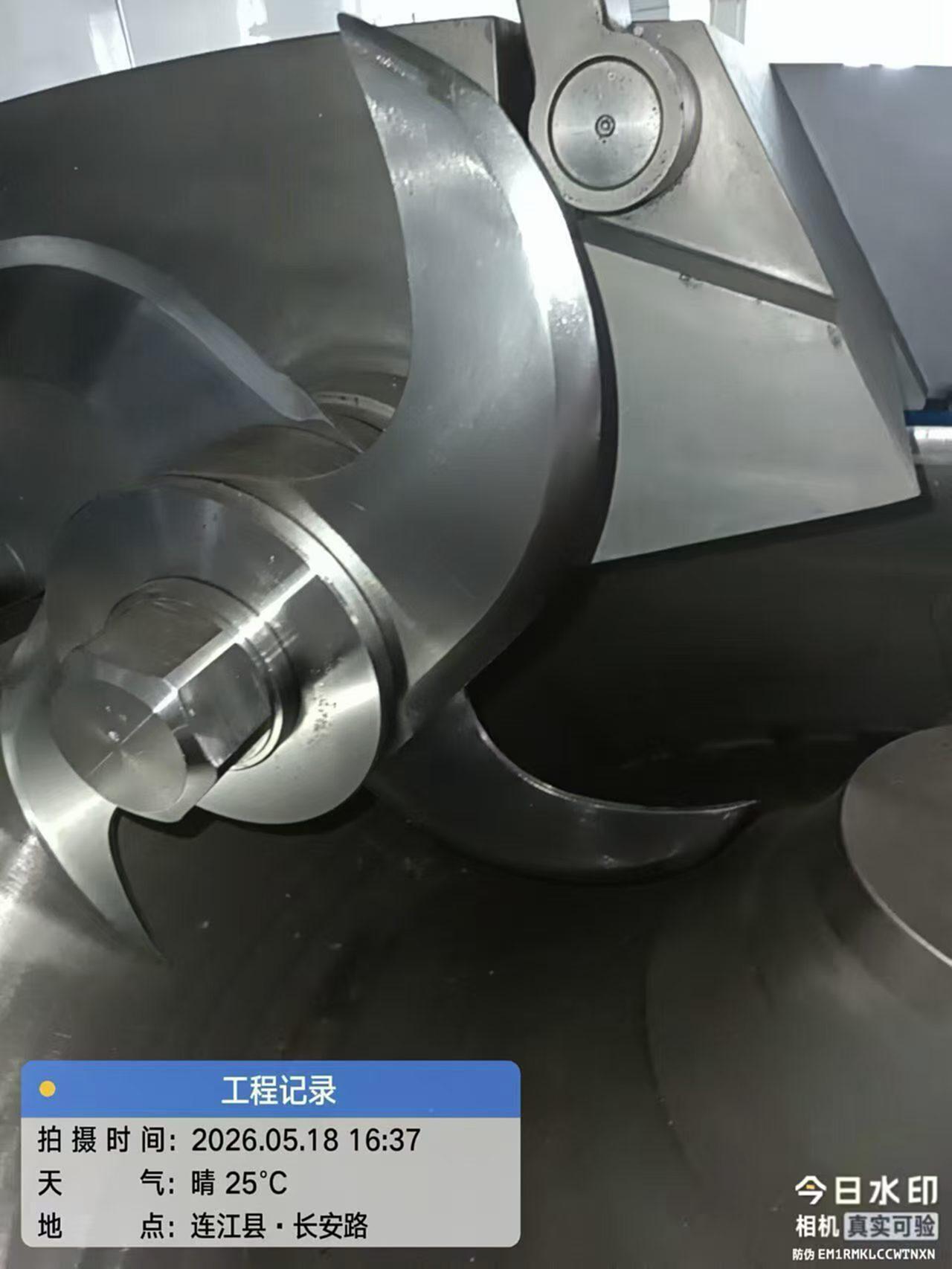 沈阳吉祥330 斩拌机