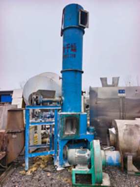 For sale second-hand Xinde 60 flash evaporator