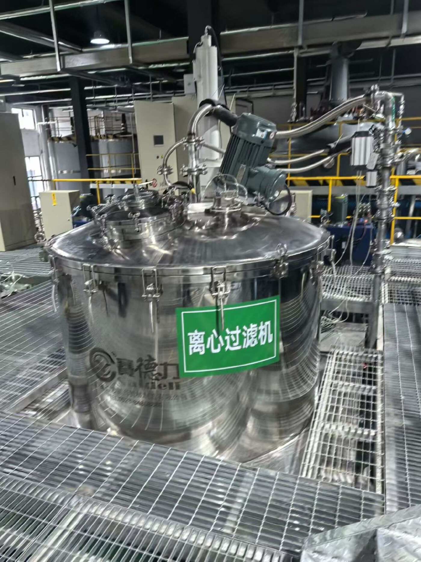 赛德力1600拉袋刮刀下卸料离心机 离心机
