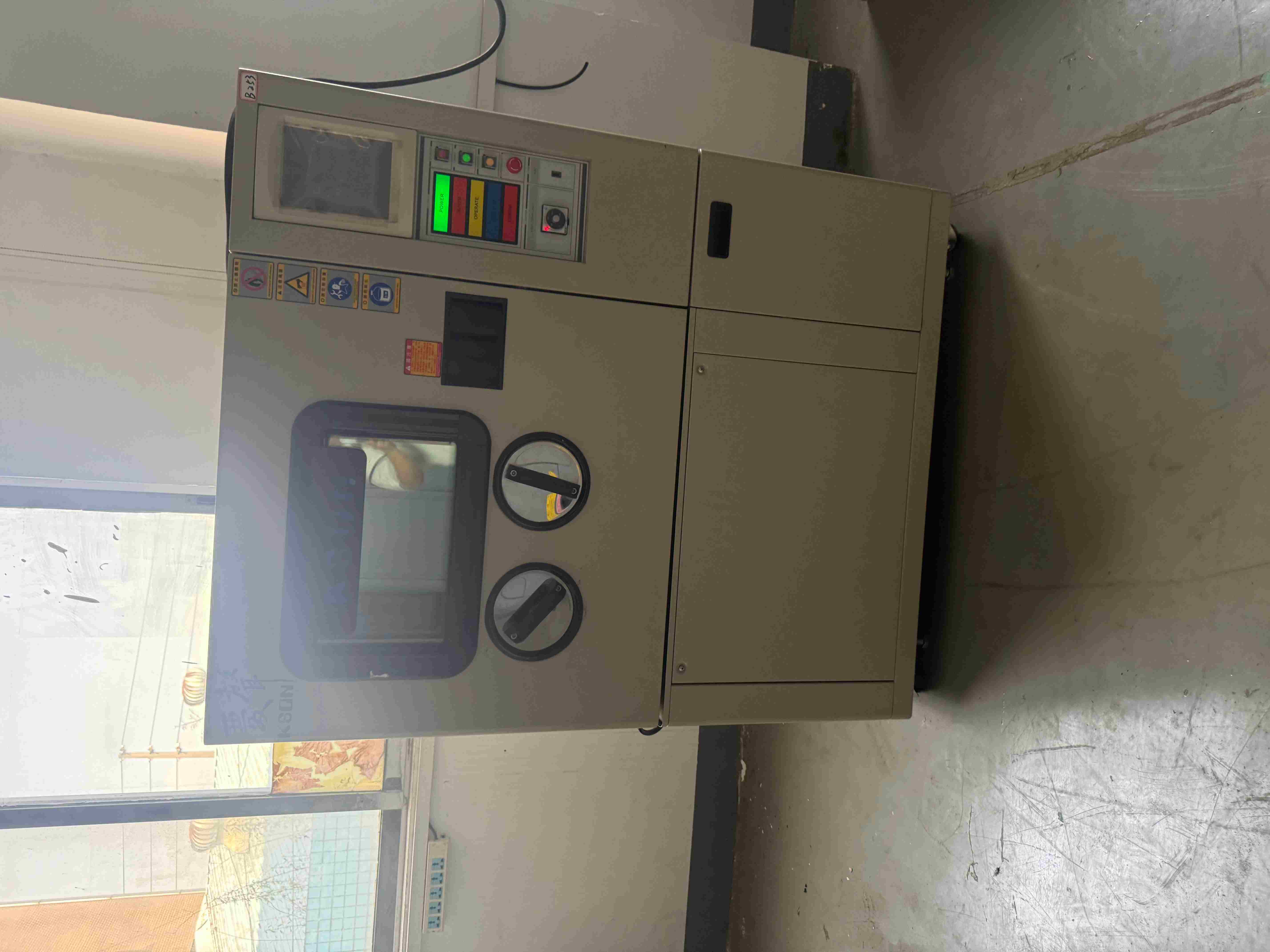 爱斯佩克ESPECDCTH‑200‑W 仪器仪表