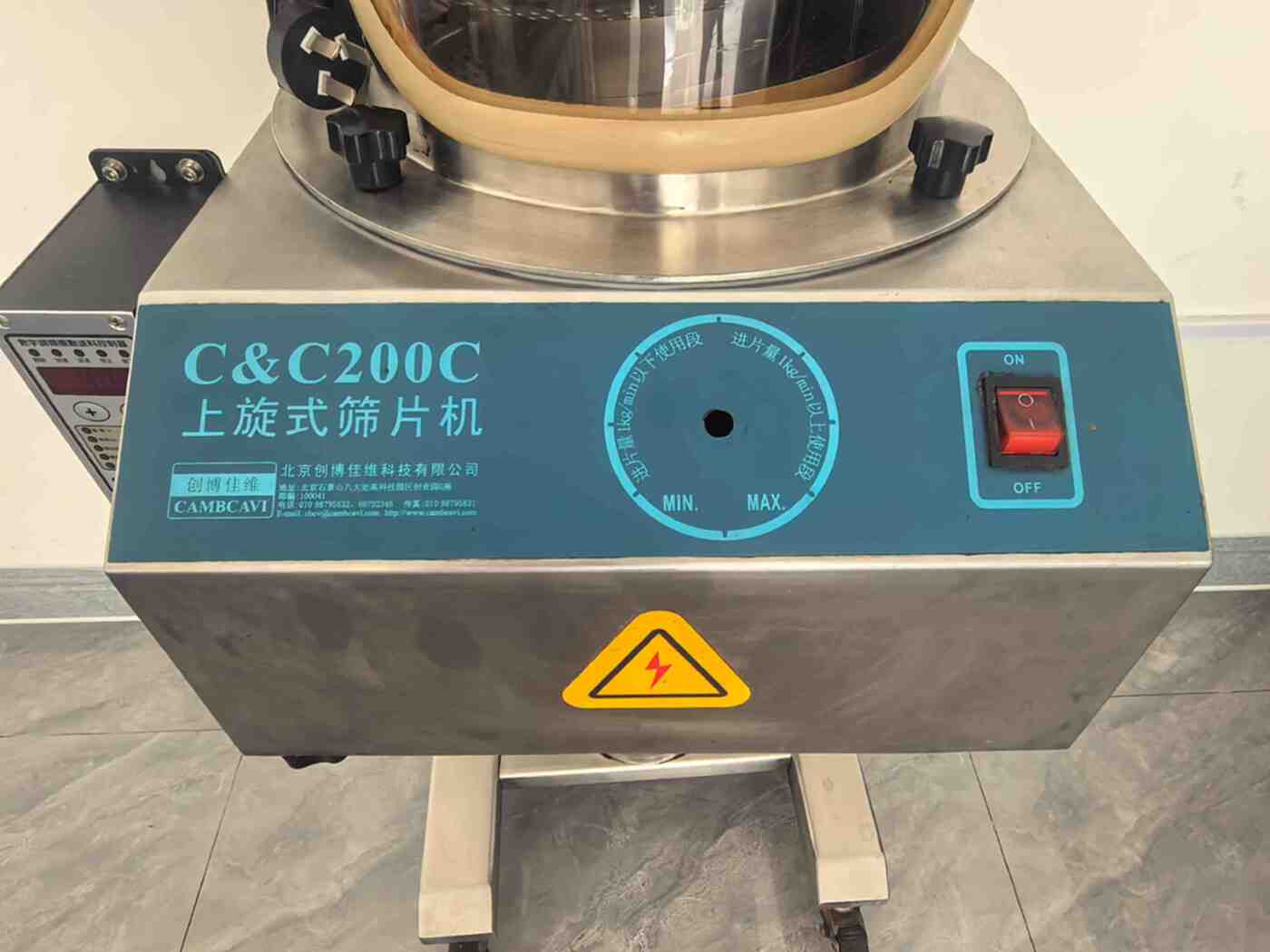 翰林精工SZ-300 制药设备