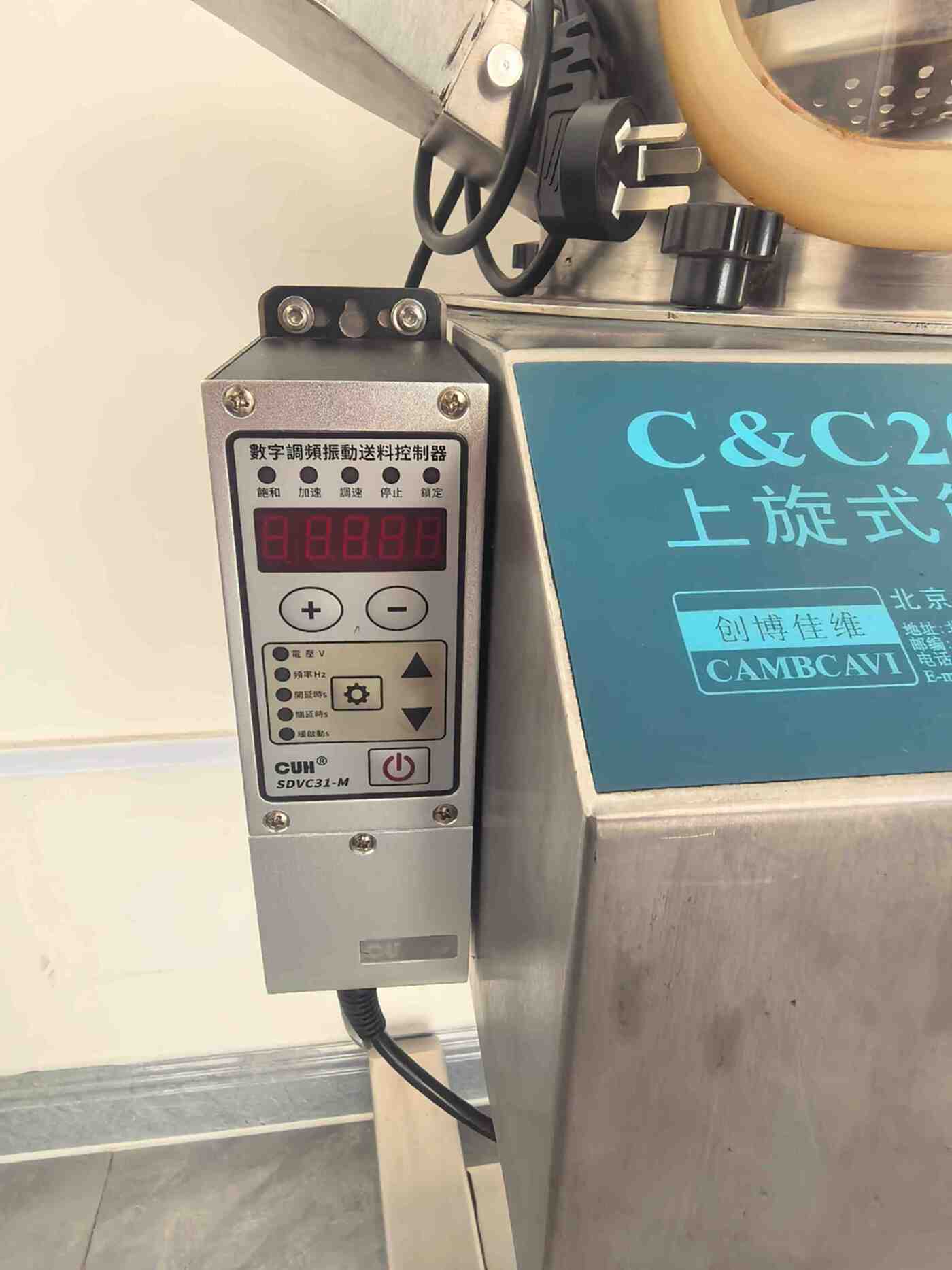 翰林精工SZ-300 制药设备