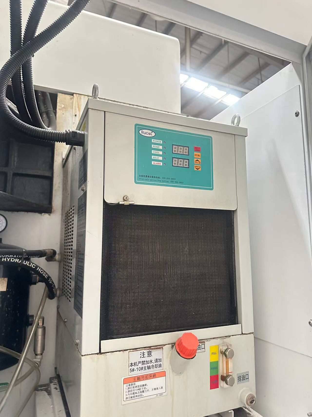巨高850 立式加工中心
