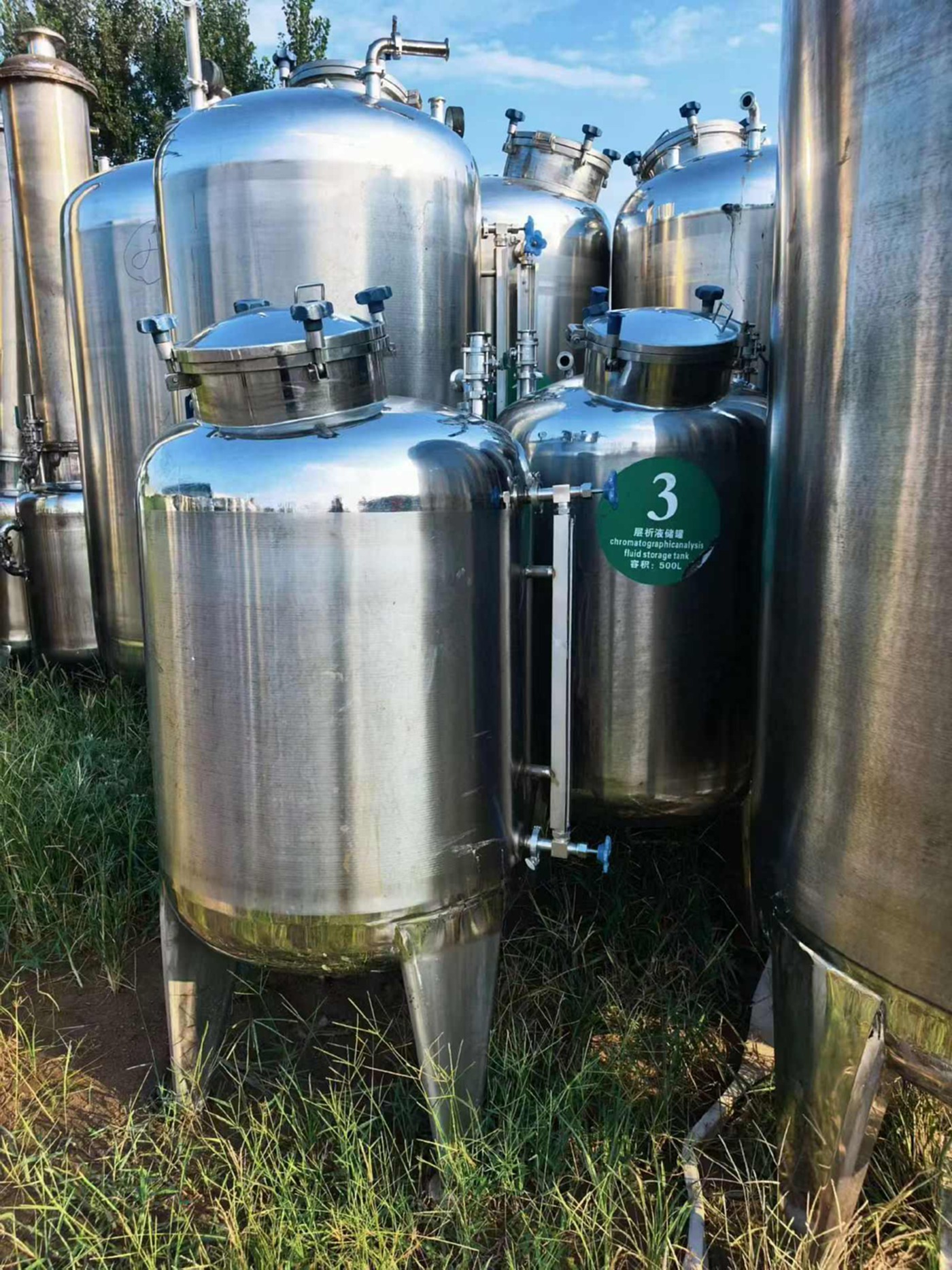 信德2000L 304不锈钢常压储罐 储罐