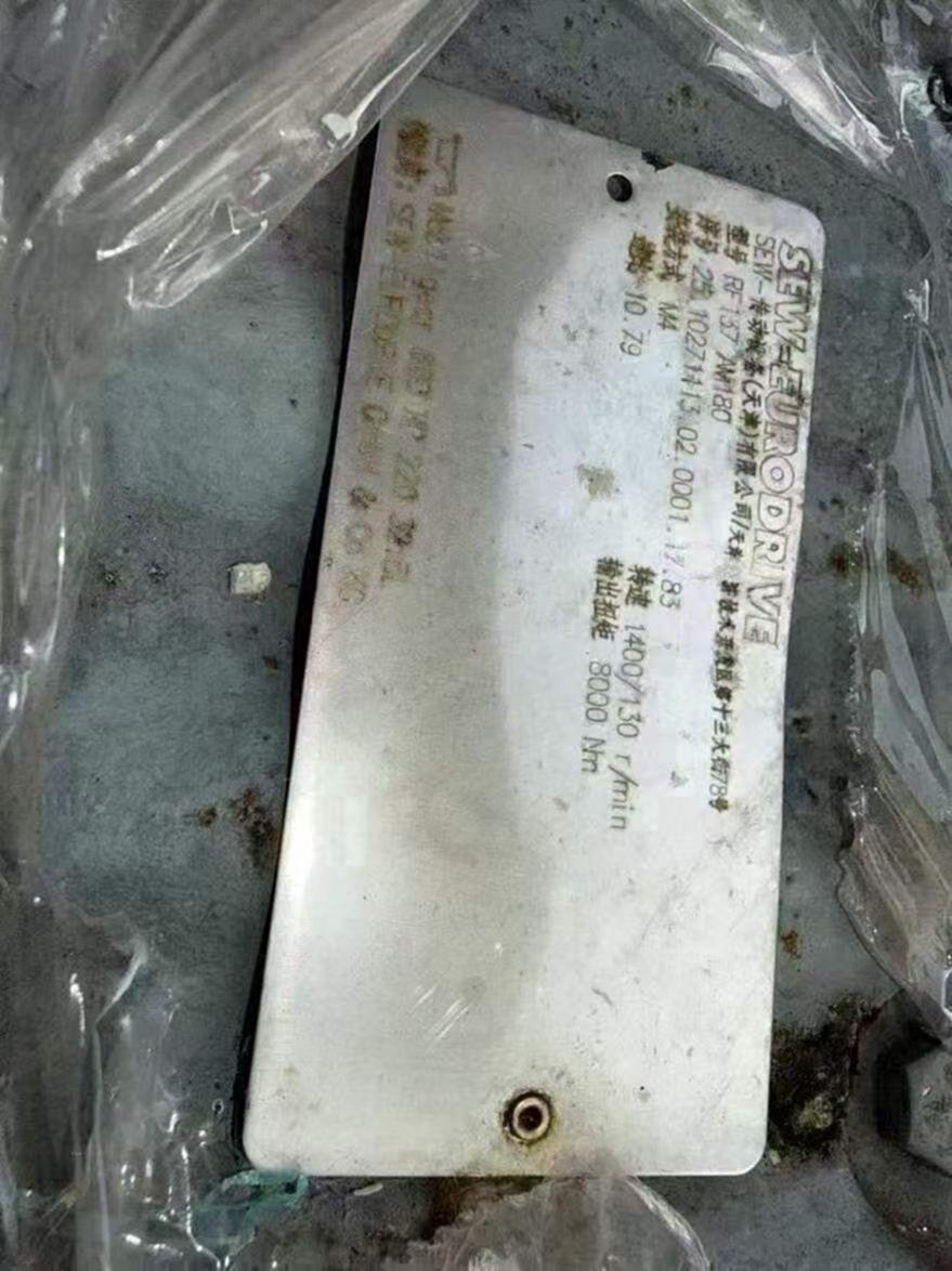 信德10立方内盘管外加套不锈钢反应釜 反应釜