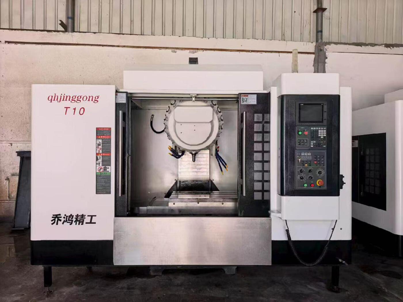 乔鸿T10 立式加工中心