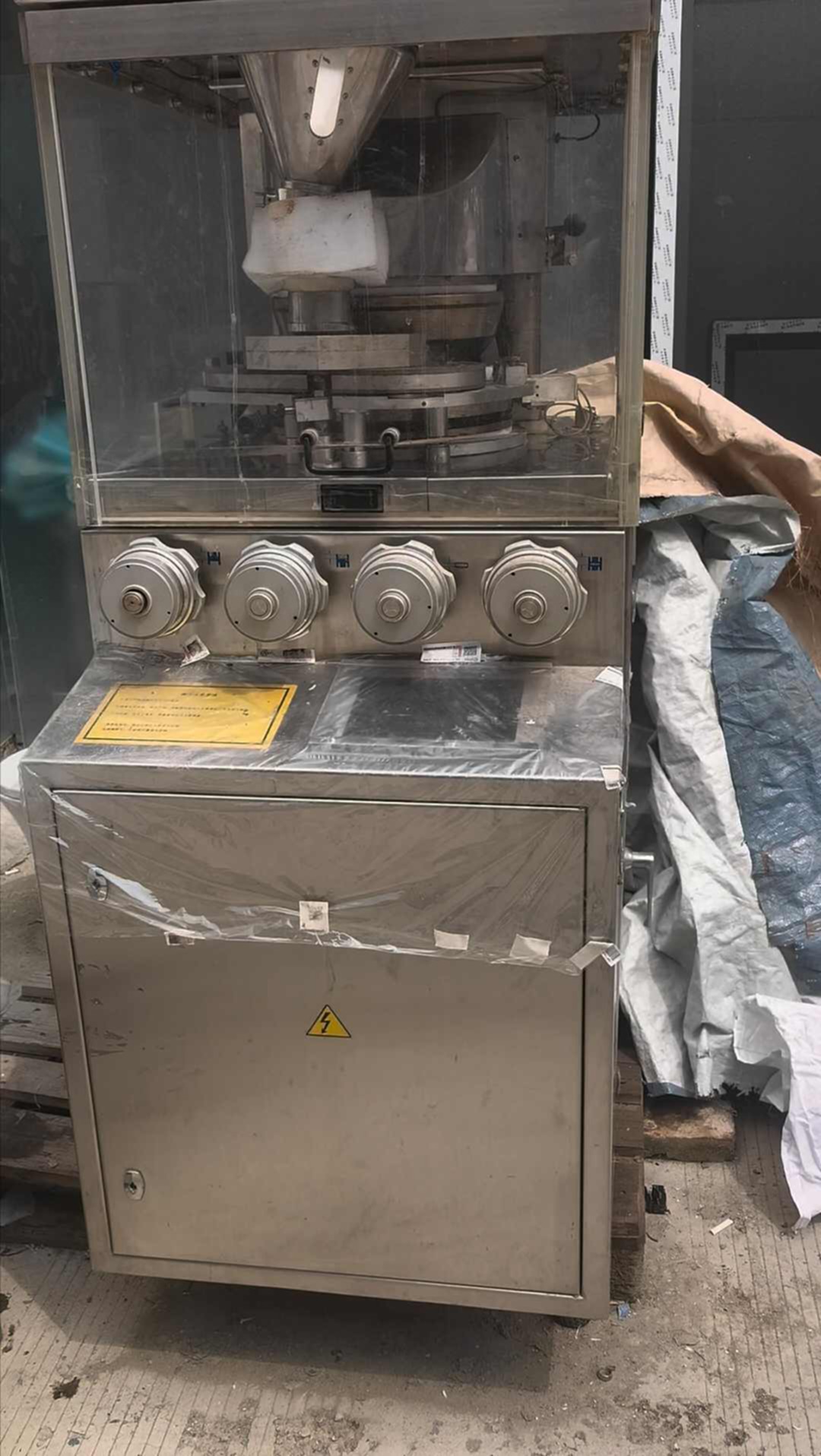北京翰林28冲 制药设备