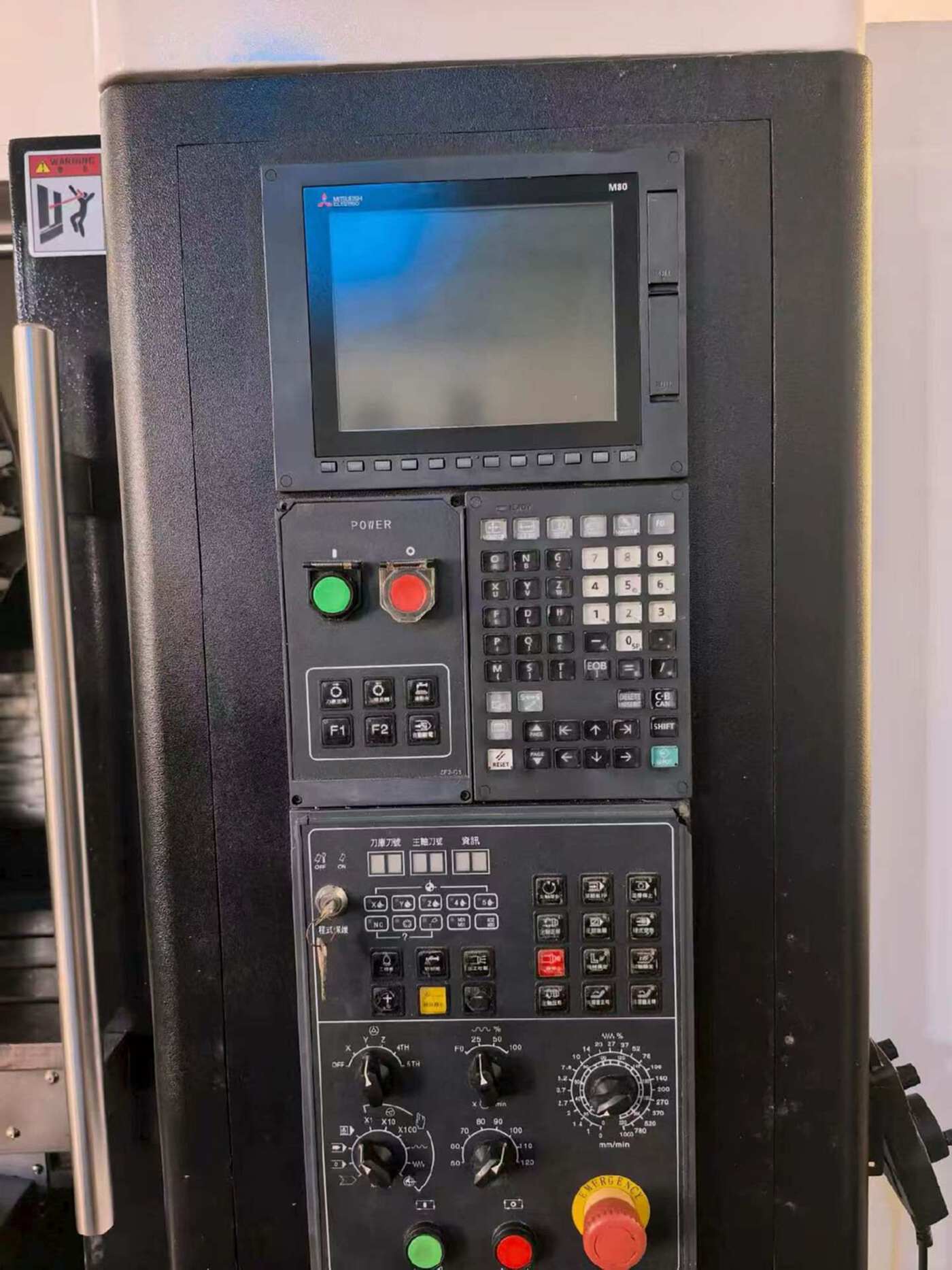 乔鸿T10 立式加工中心