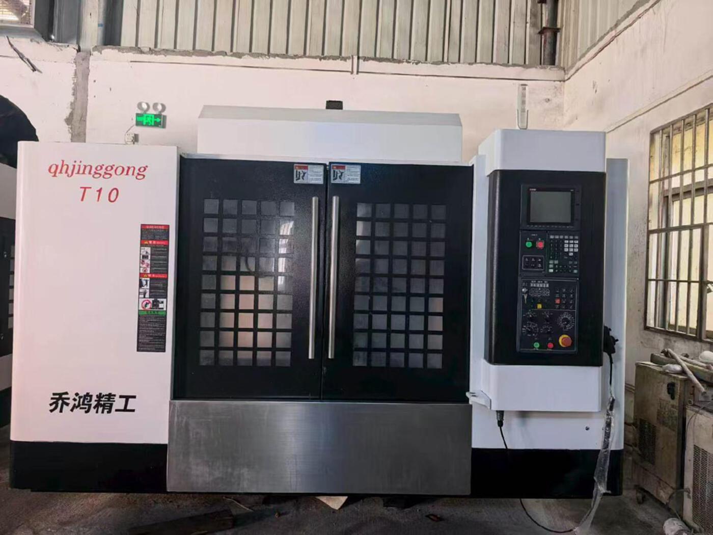 乔鸿T10 立式加工中心