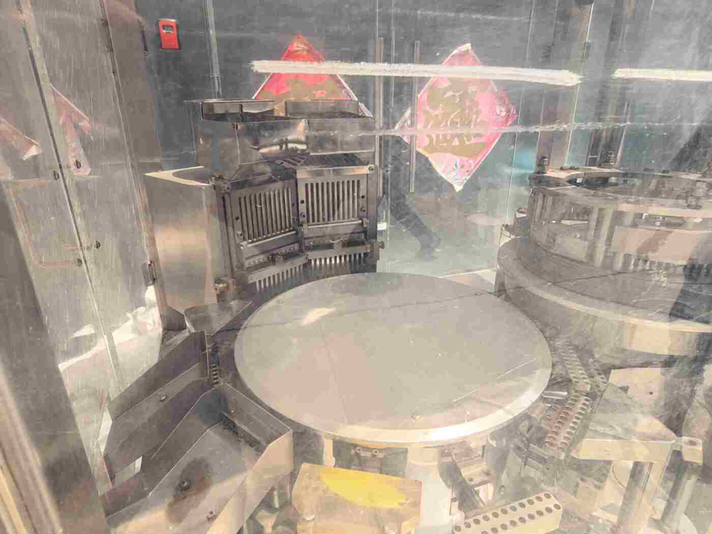 北京翰林0号模具 制药设备