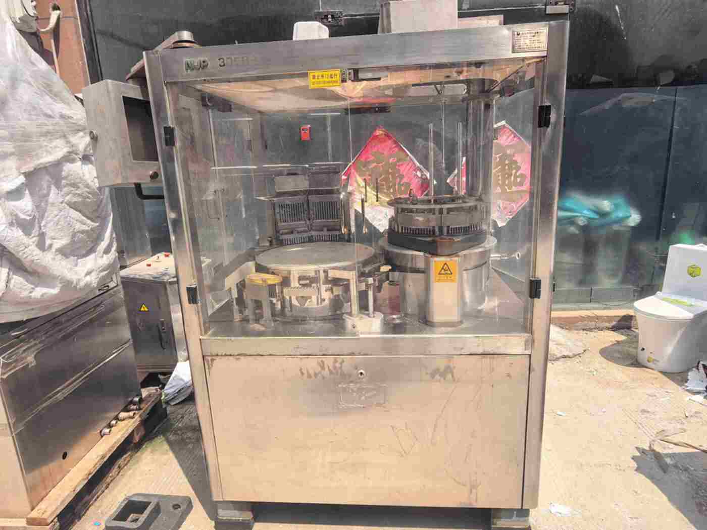 北京翰林0号模具 制药设备