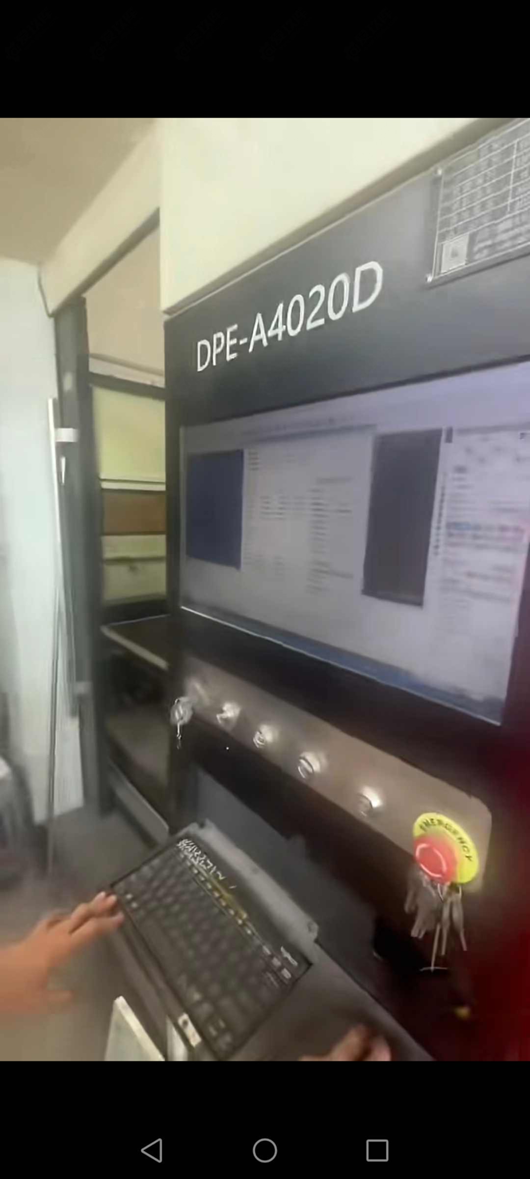 大鹏4020D 激光切割机
