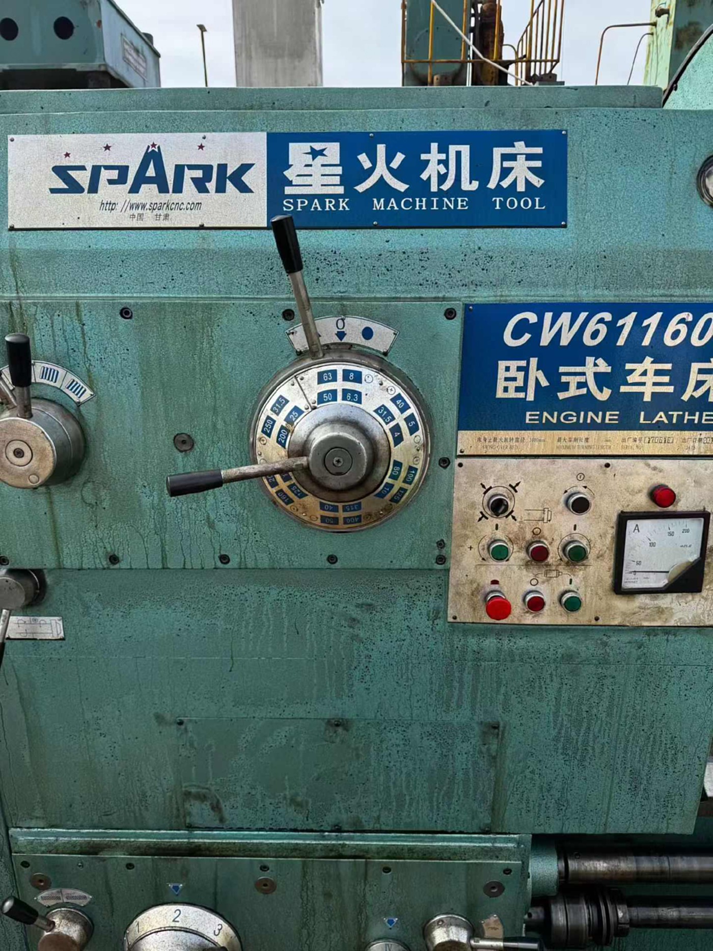 星火61160 卧车