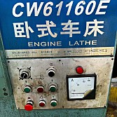 卧车