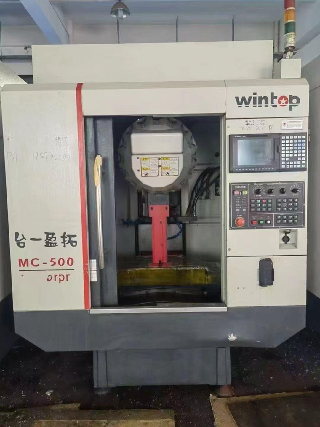 台一T500 钻工中心