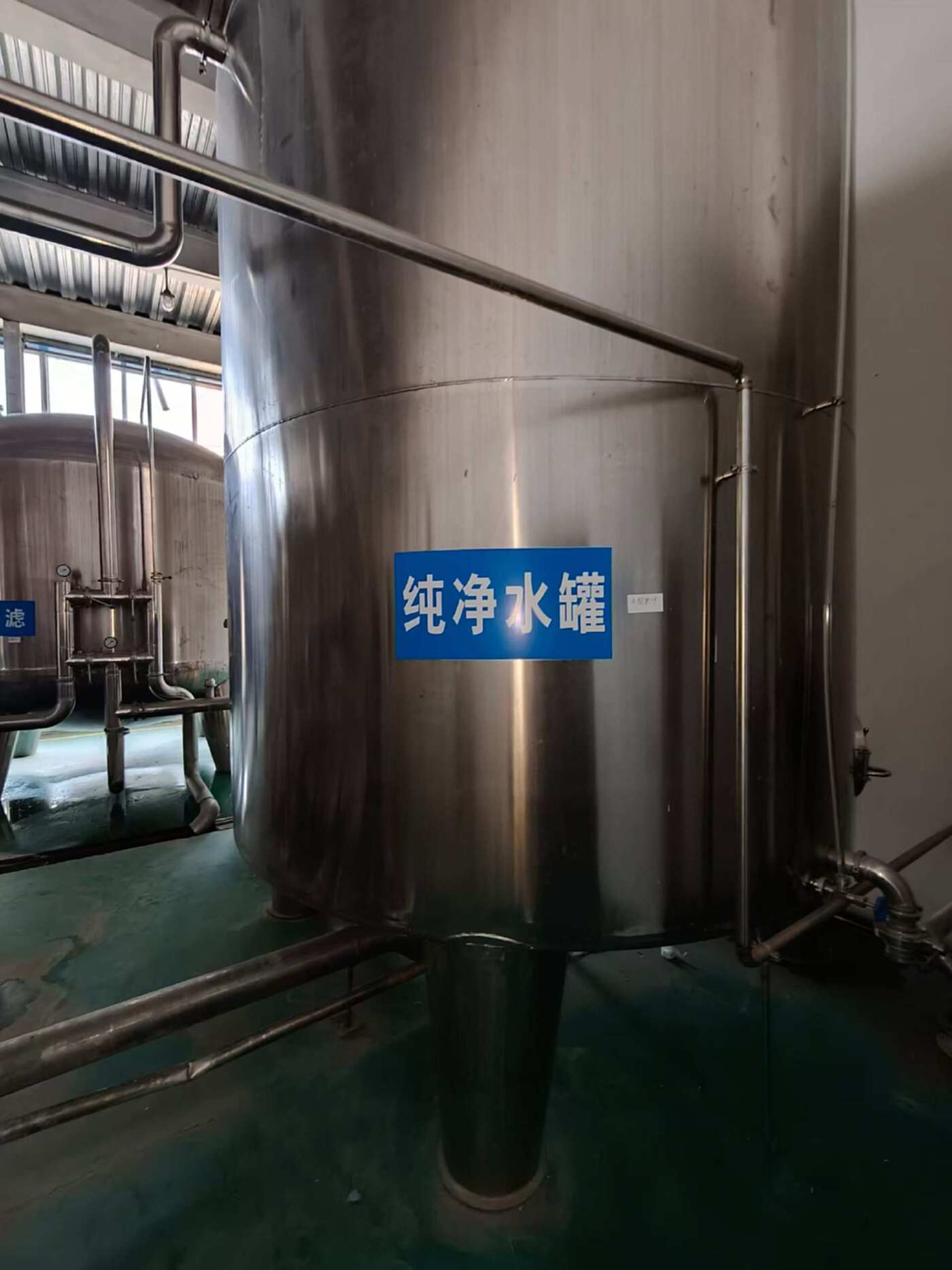 信德50吨二级反渗透整套水处理设备水处理设备
