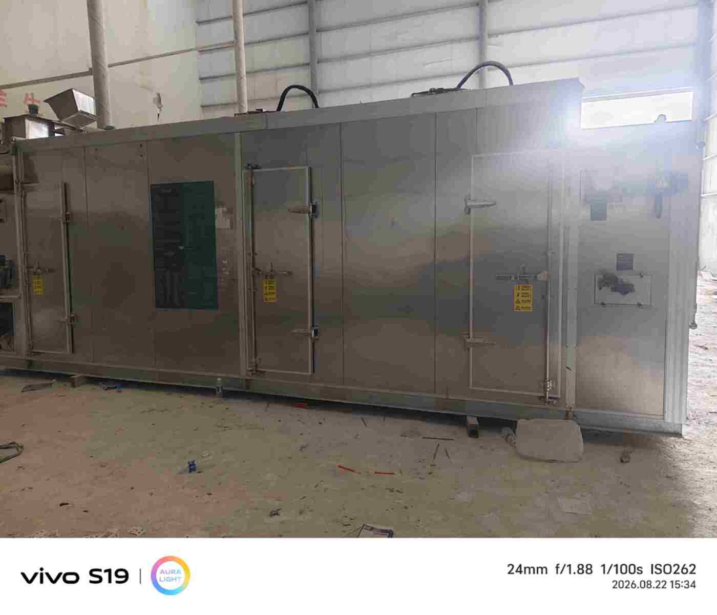 污泥低温带式干化机 广州晟启能源设备有限公司SBDD4800FL 其他热处理设备