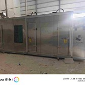 污泥低温带式干化机 广州晟启能源设备有限公司SBDD4800FL热处理设备-其他热处理设备