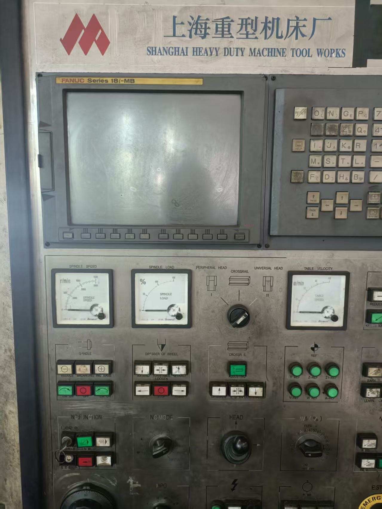 上海MK5225导轨磨床