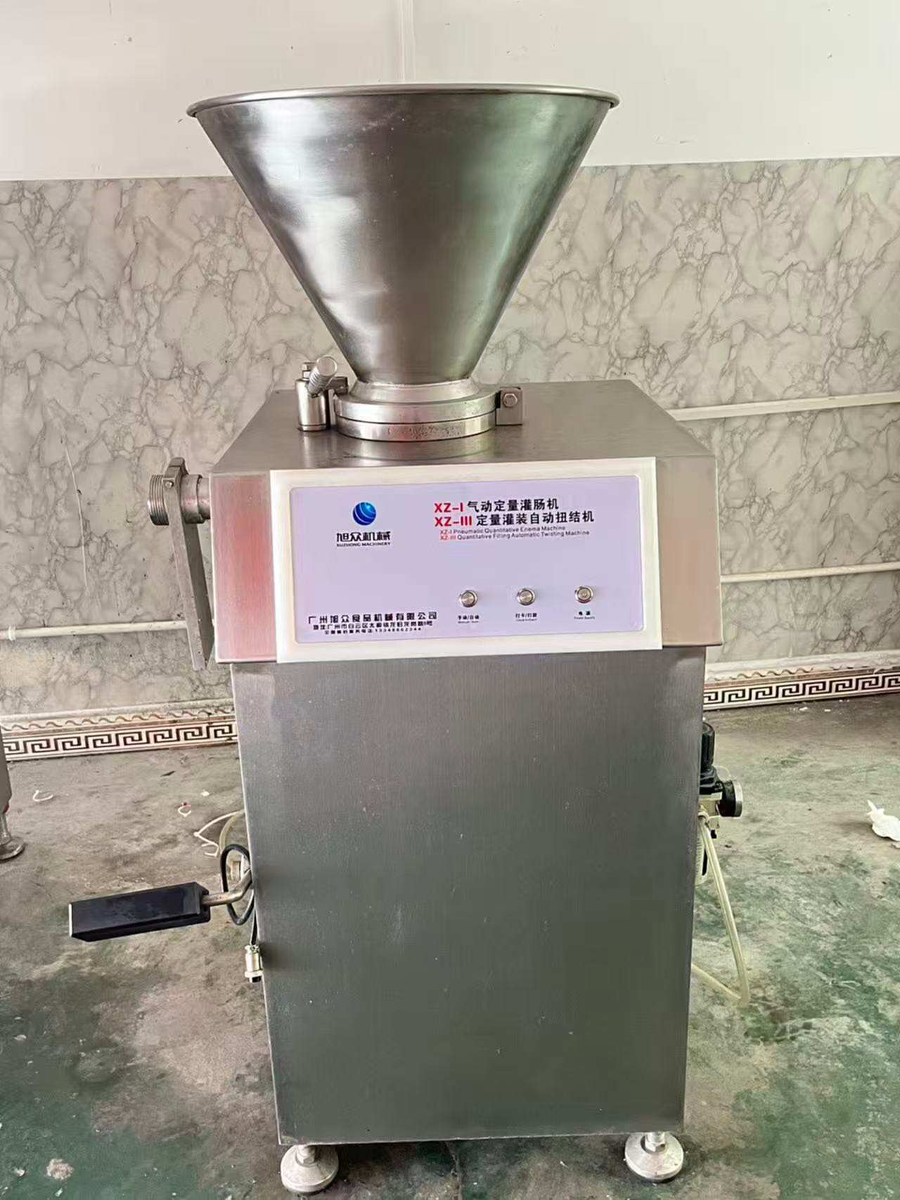 旭众打卡旭众打卡1小时300左右 其他食品机械