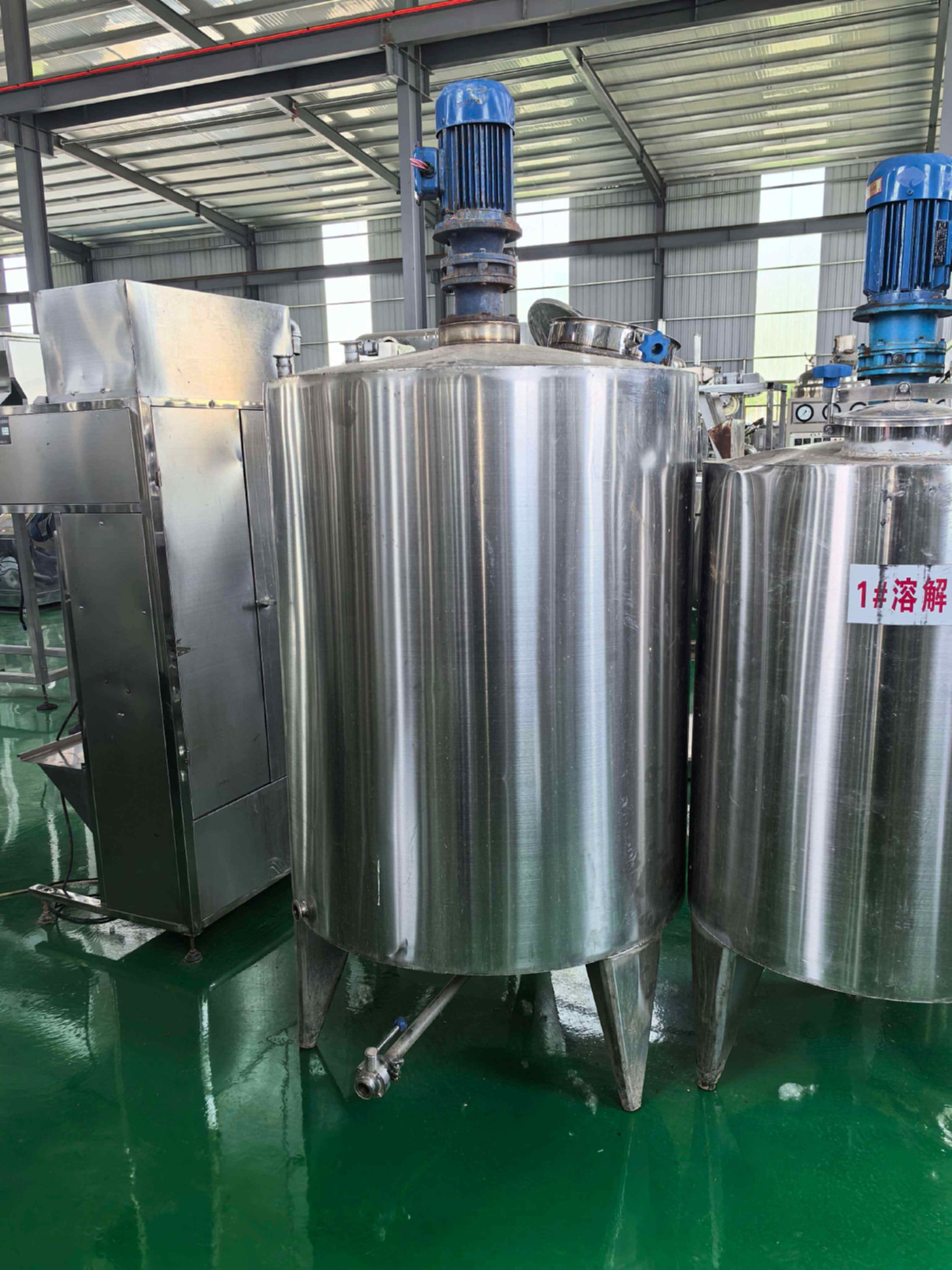 信德1000L不锈钢搅拌罐搅拌罐