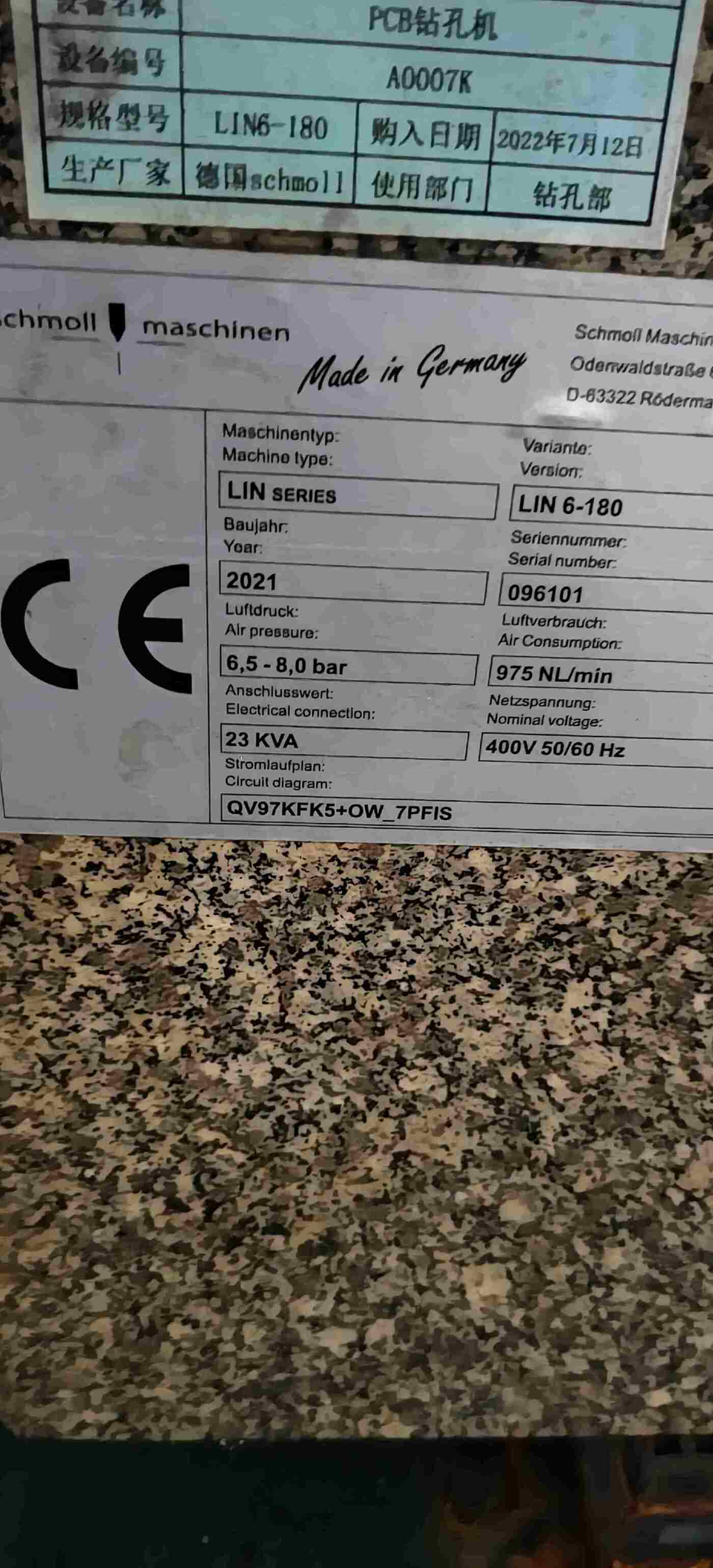 现货德国Schmoll LIN‑6‑180 PCB钻孔机Schmoll LIN‑6‑180 PCB钻孔机，6主轴Linear‑Z，整机大理石床身 其他电力设备