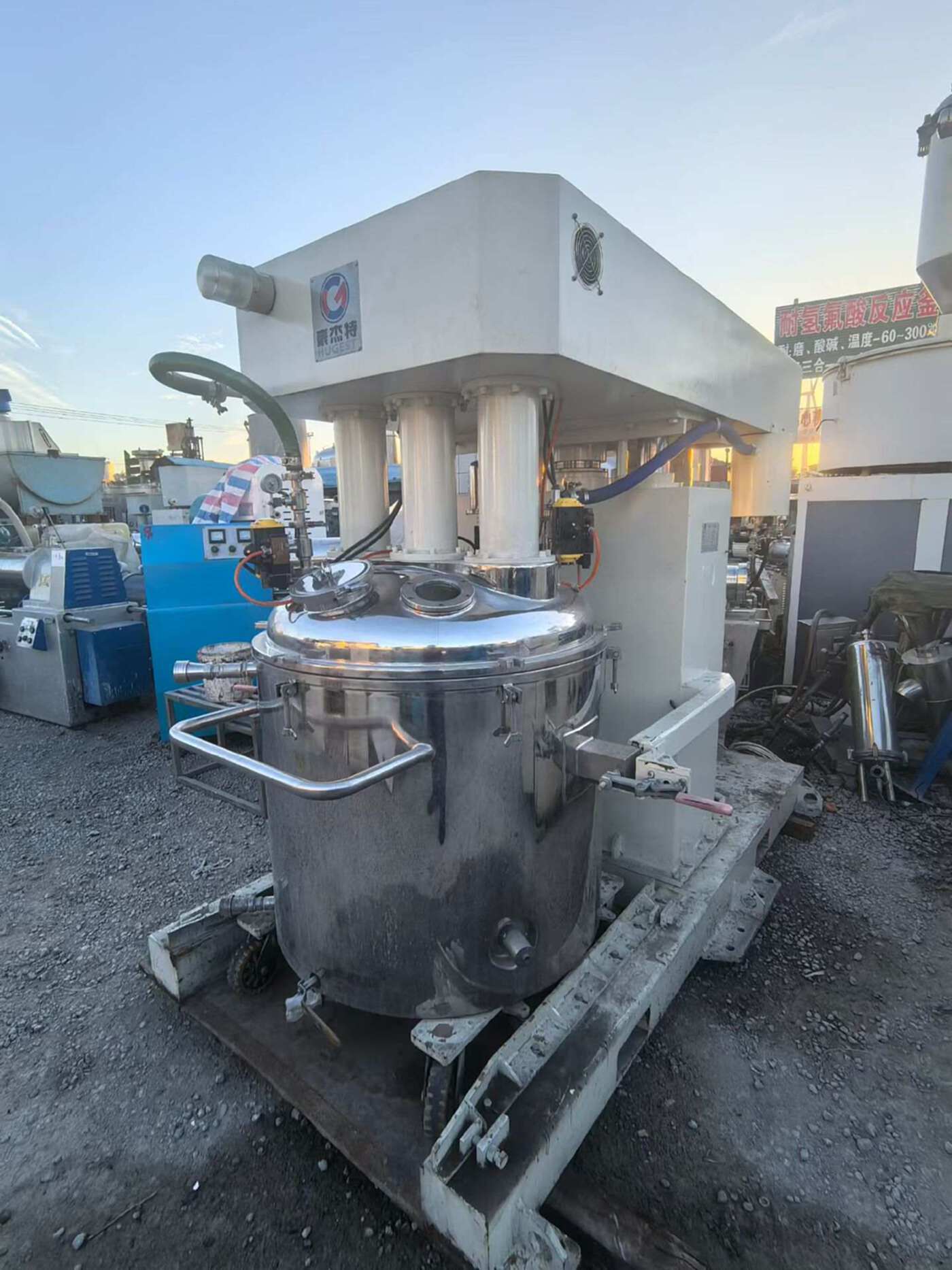 豪杰特DGZH‑300L豪杰特双行星混合机 混合机