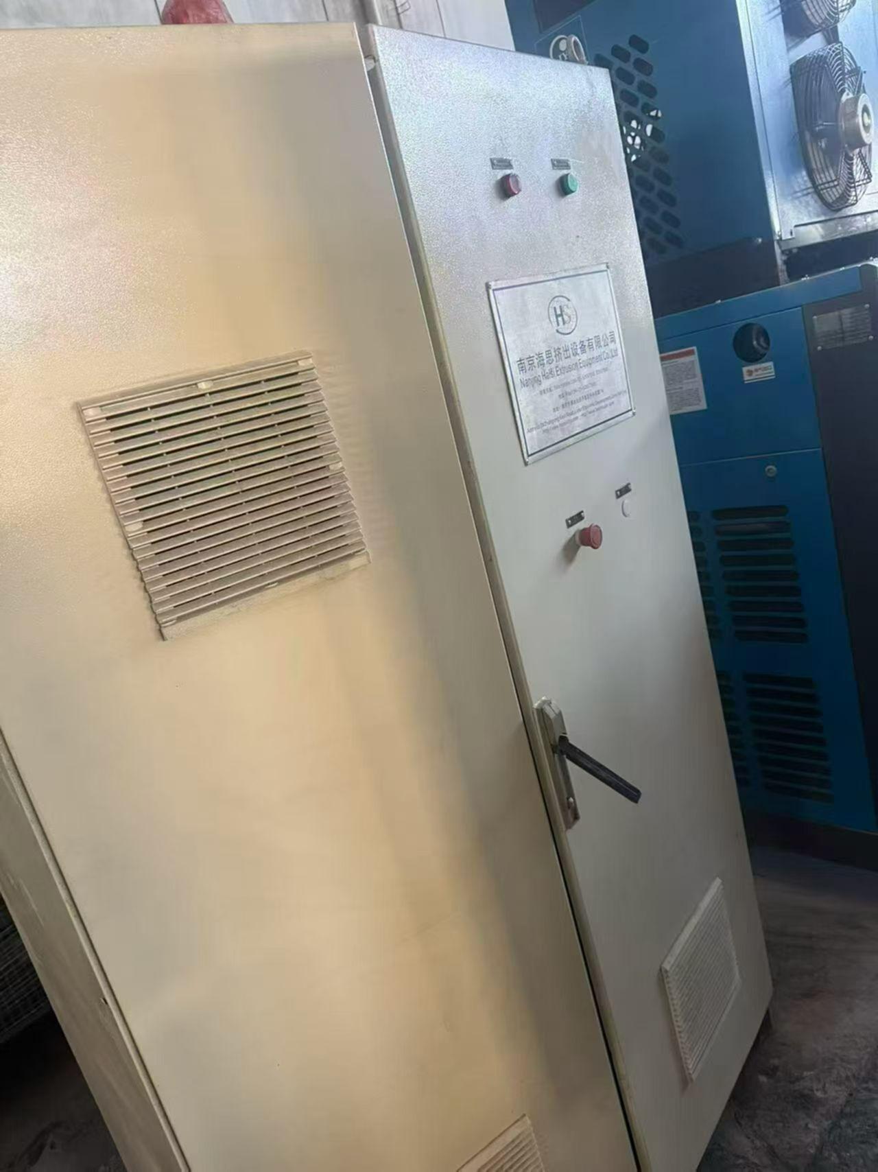 皖南73 造粒机