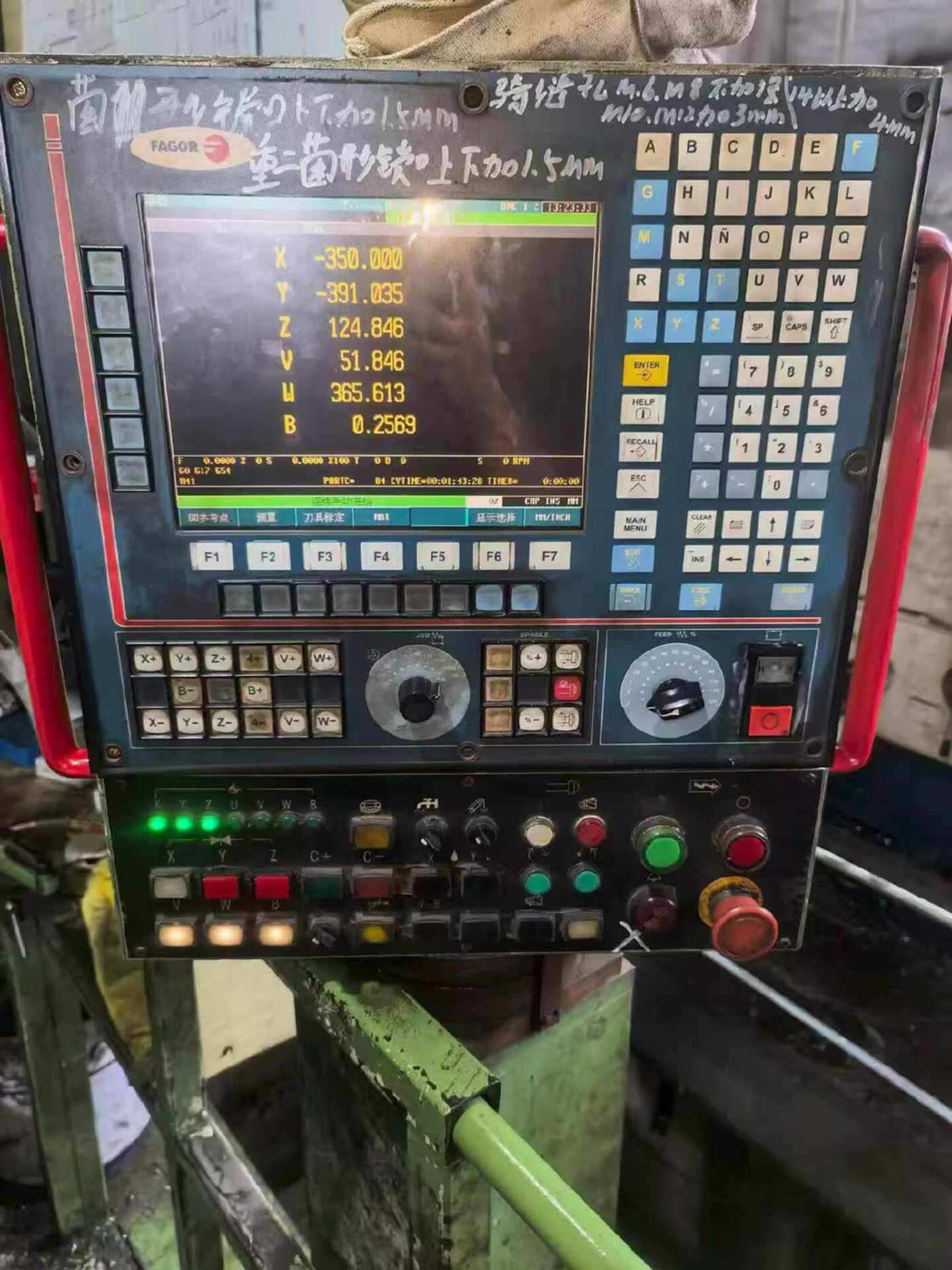 沈阳6150数控车床