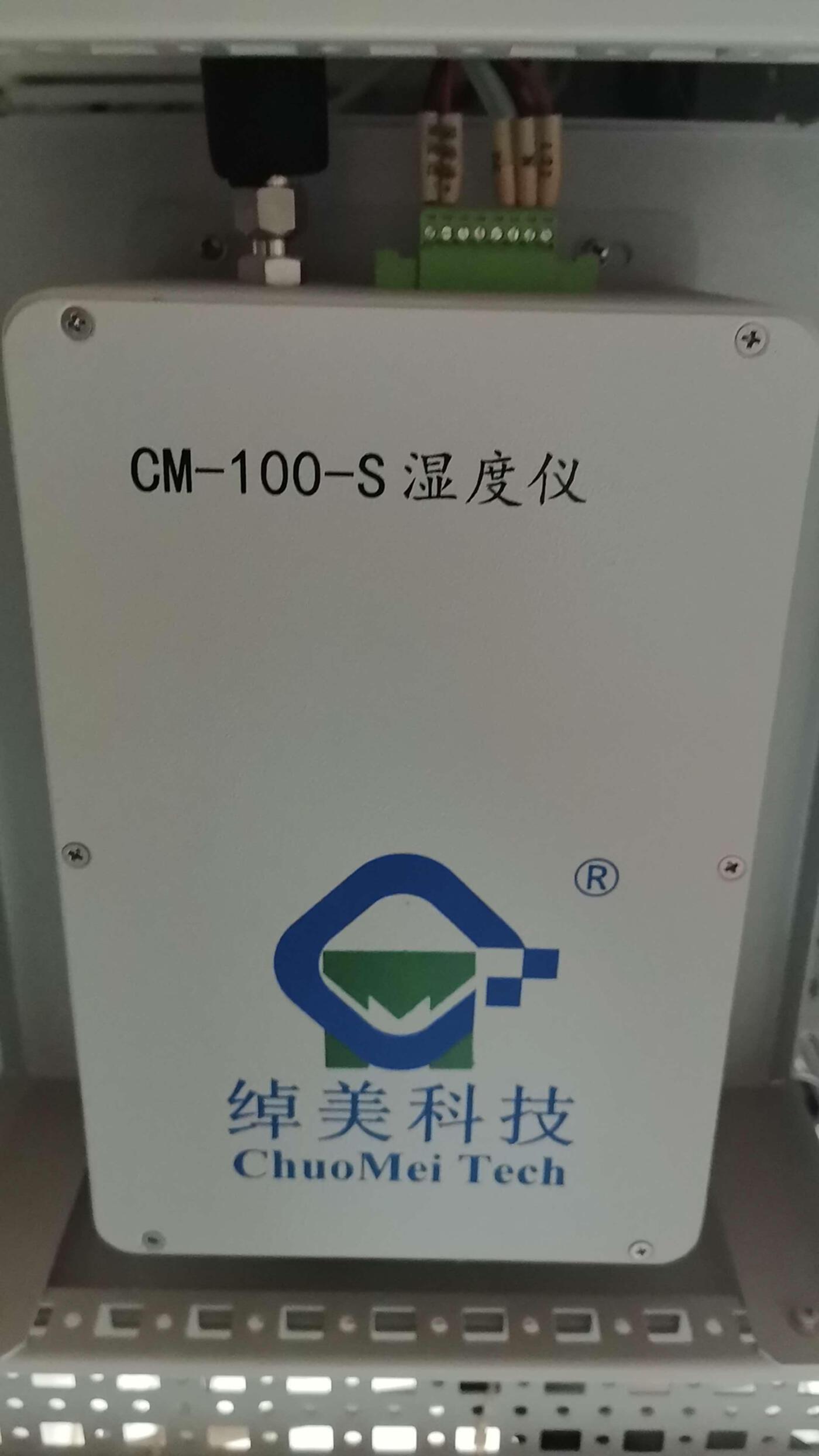 杭州绰美科技CEMS-8002 仪器仪表