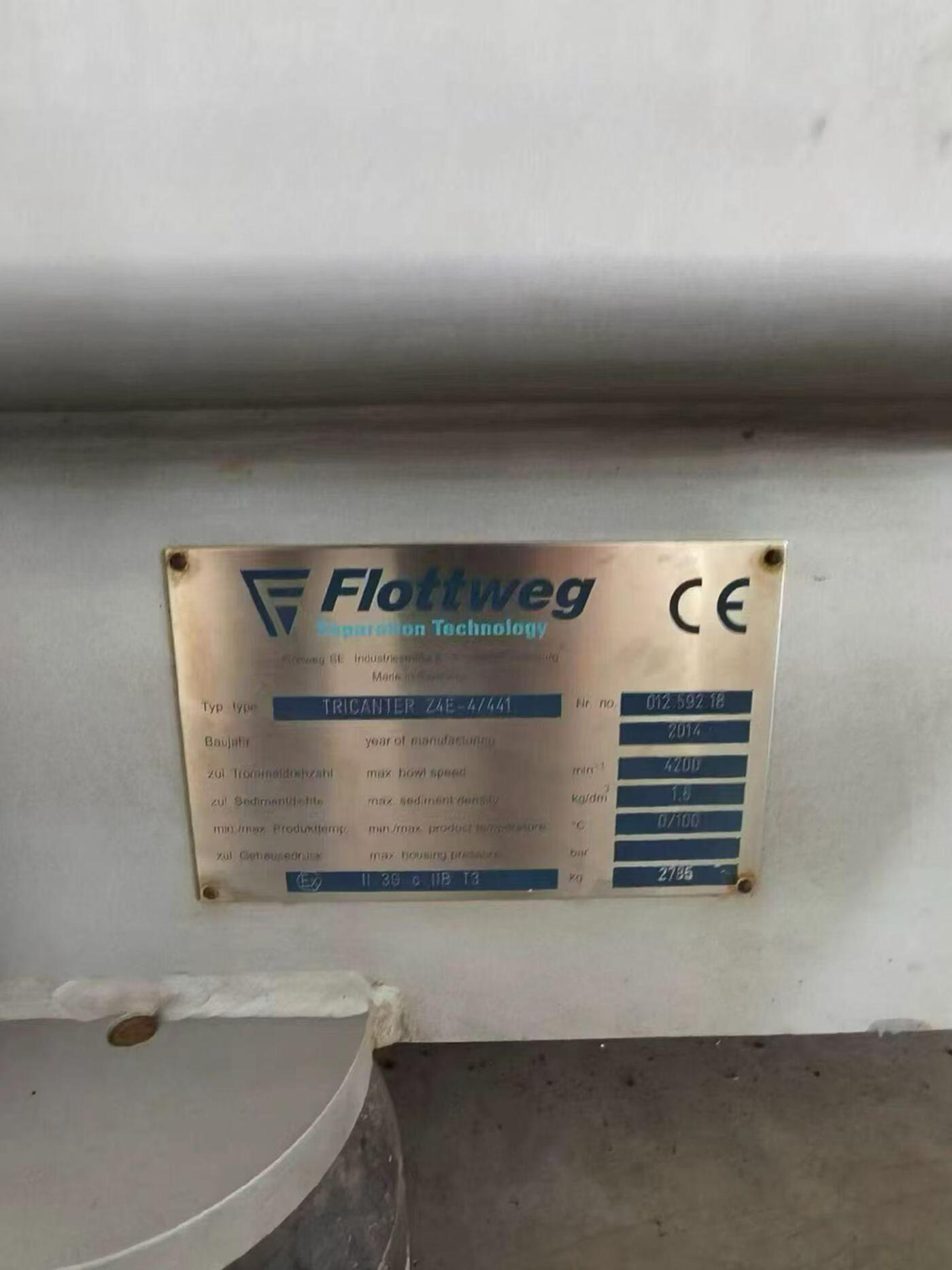 Flottweg441三相卧螺离心机 离心机