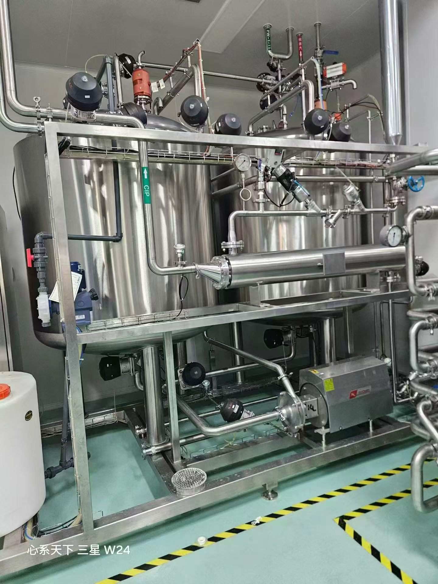 CIP धोइनेको प्रणाली बिक्री
