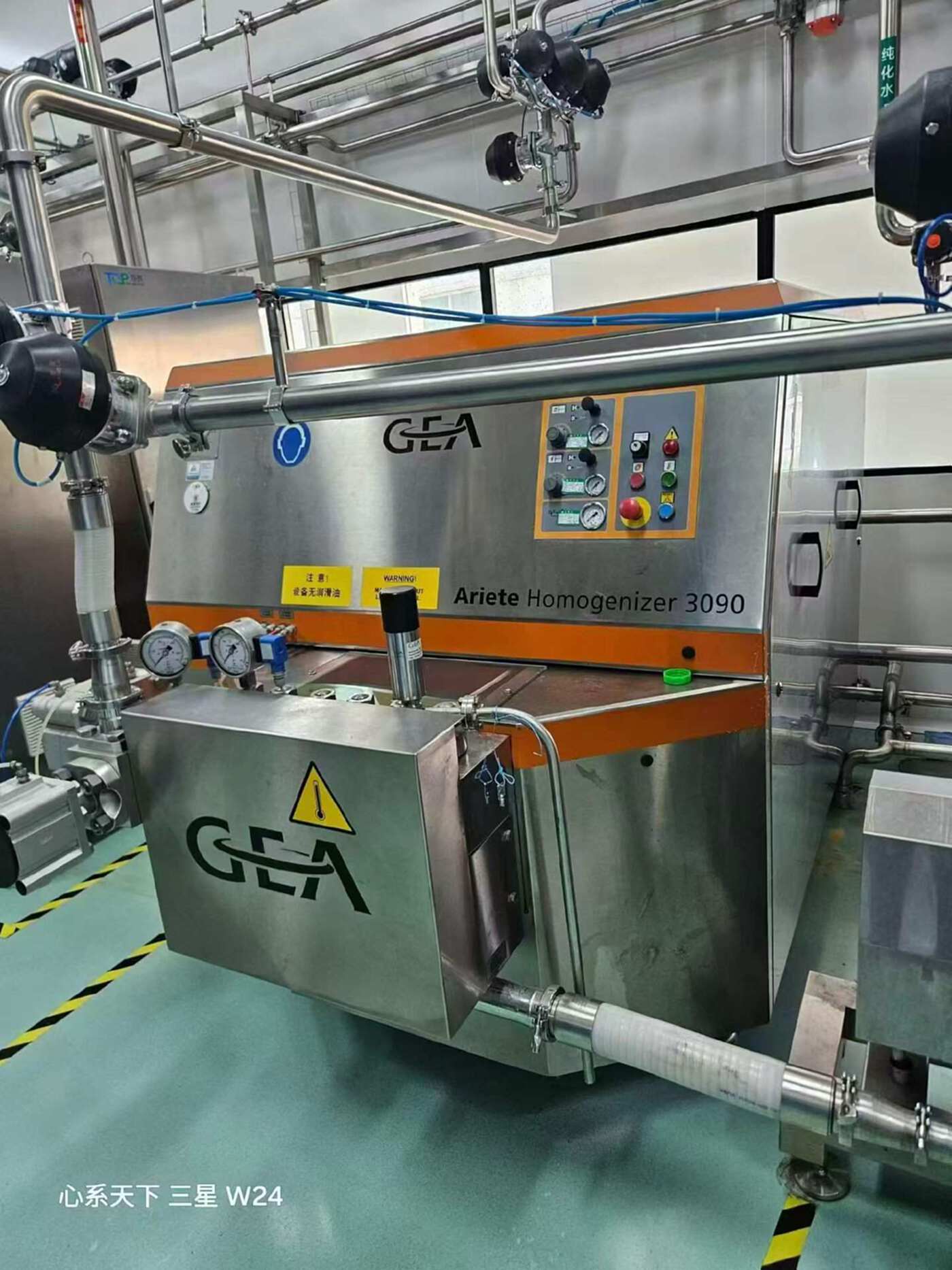GEA3090高压均质机 均质机