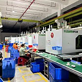 伊之密UN90A5S塑料机械-注塑机