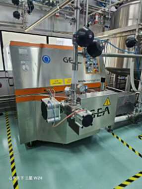 GEA3090高压均质机 均质机
