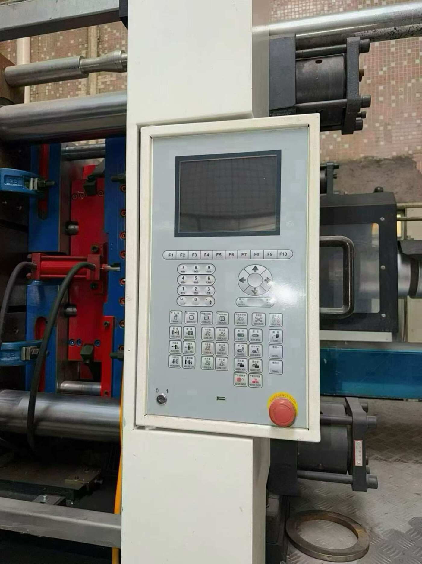 首力U530TS 注塑机