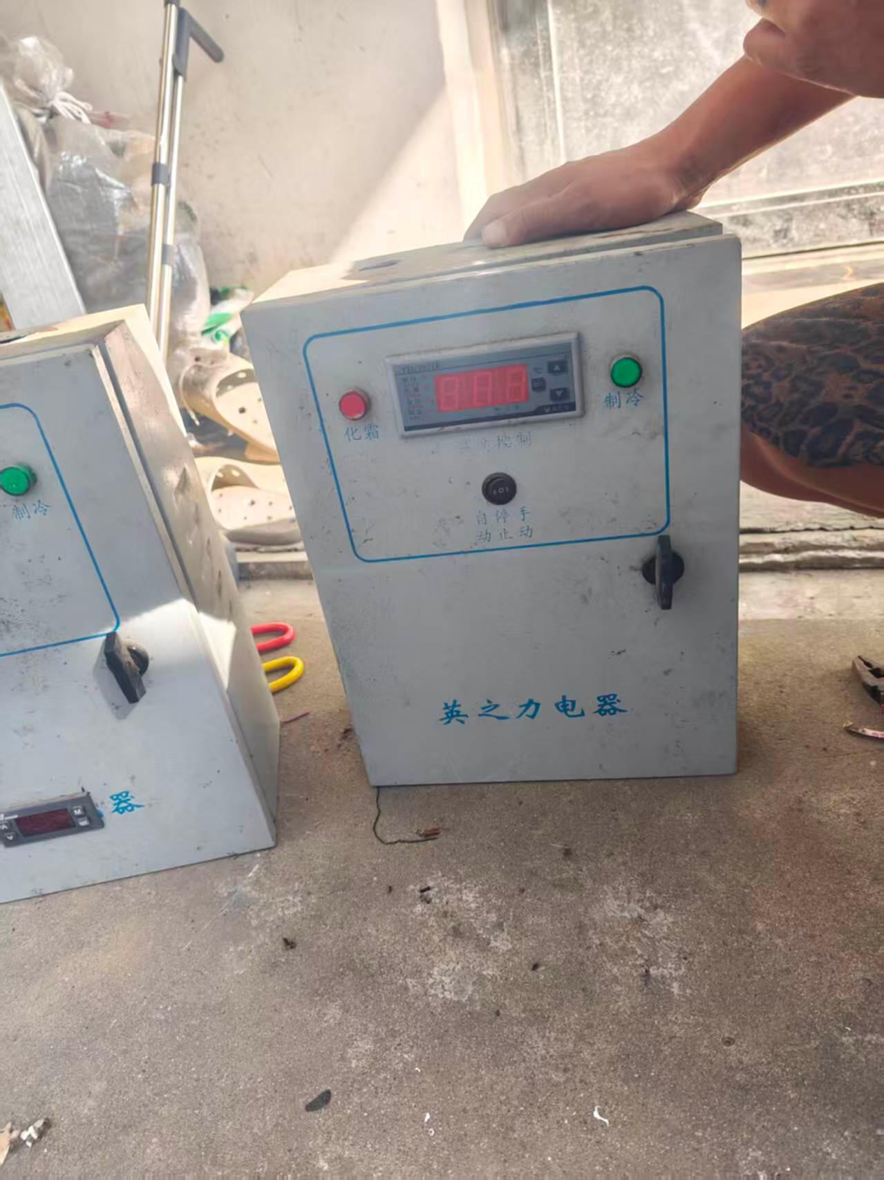 英之力380V 配电柜