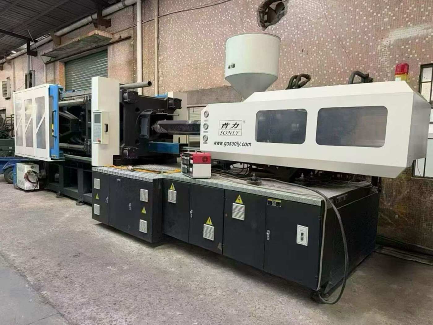 首力U530TS 注塑机