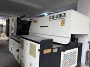 华美达HMD450M8-S 注塑机