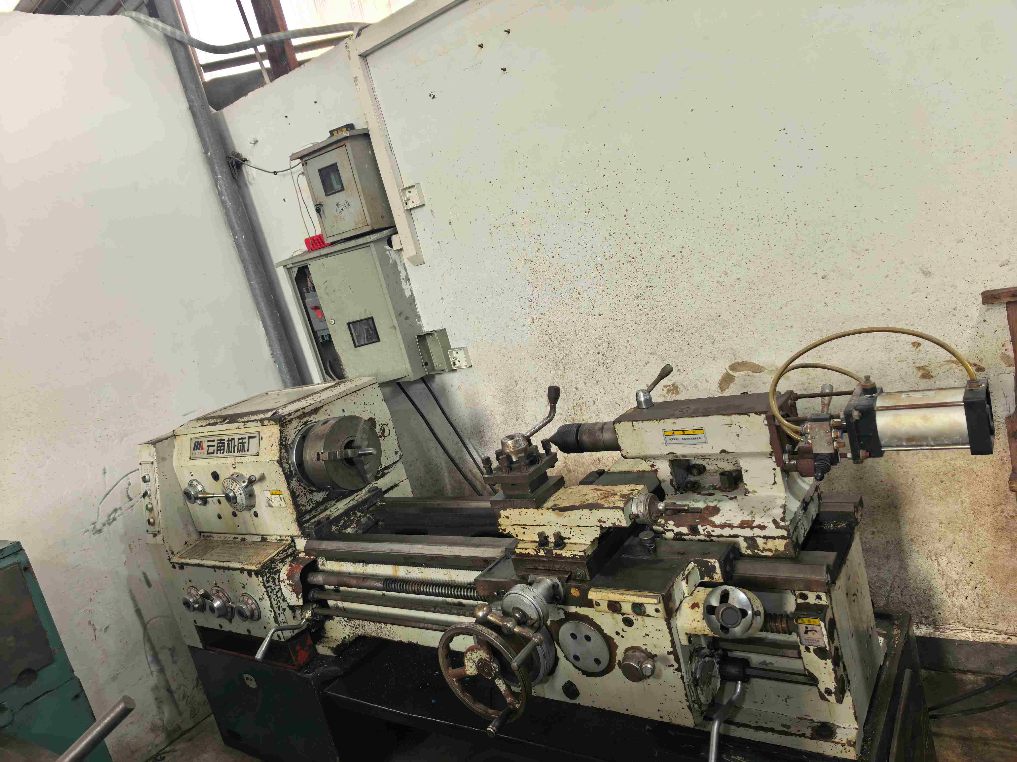 İkinci El Guangzhou Sanhuan 6240 Normal Torna Satılıyor