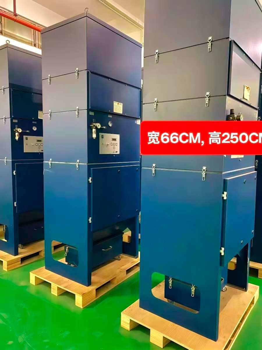 德国福斯FUCHS INRVA05L 其他特种设备